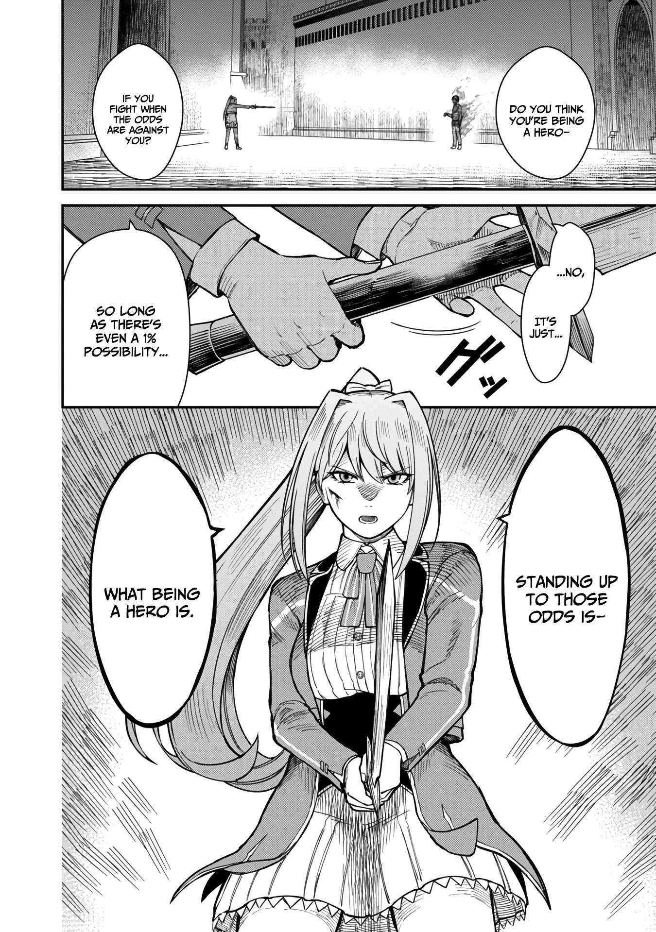 Saikyou no Maou ni Kitaerareta Yuusha Isekai Kikanshatachi no Gakuen de Musou Suru chapter 15 page 25