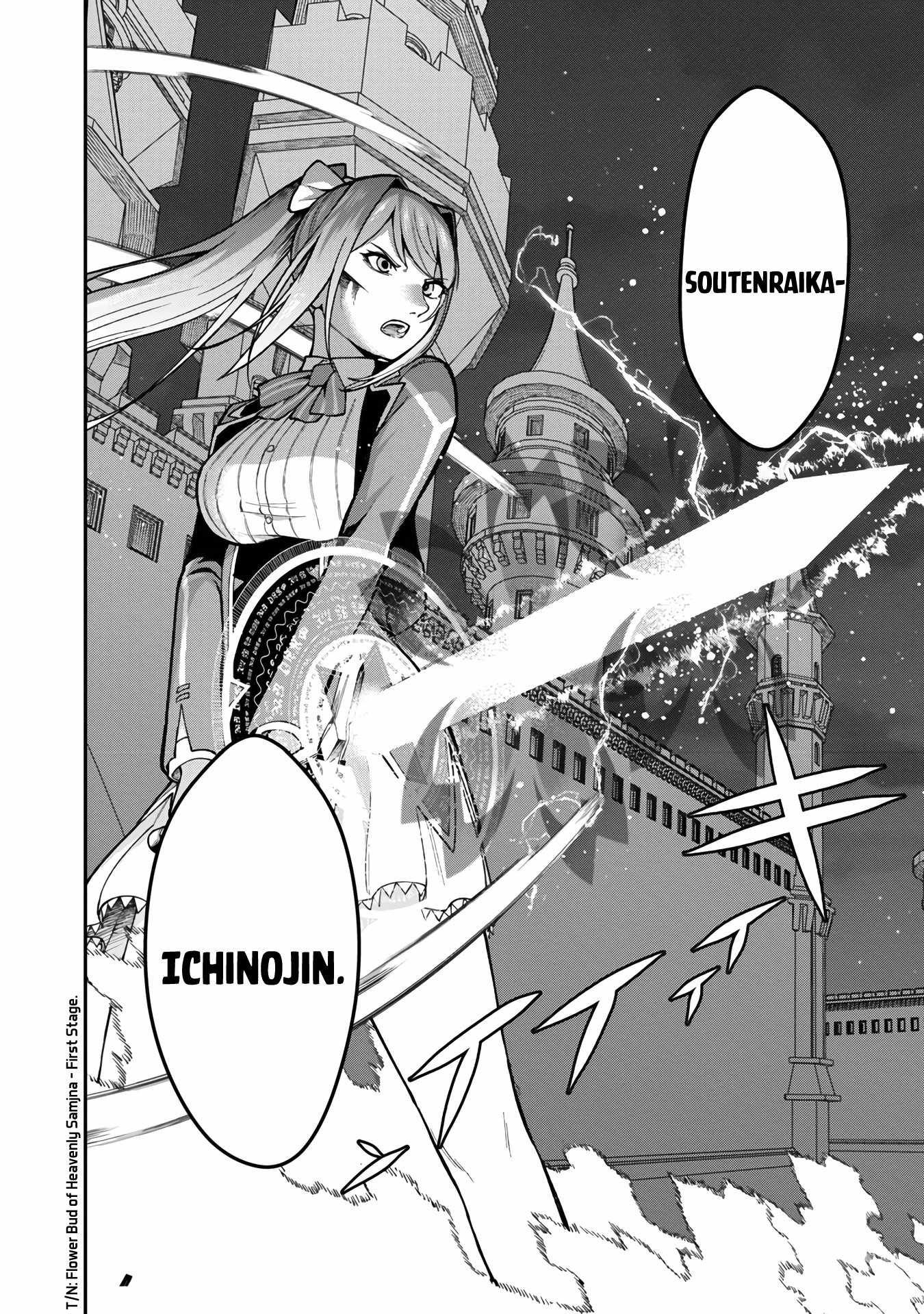 Saikyou no Maou ni Kitaerareta Yuusha Isekai Kikanshatachi no Gakuen de Musou Suru chapter 15 page 27