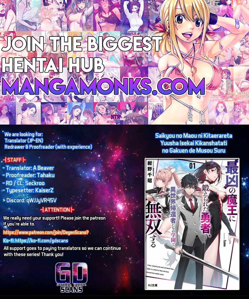 Saikyou no Maou ni Kitaerareta Yuusha Isekai Kikanshatachi no Gakuen de Musou Suru chapter 16 page 1