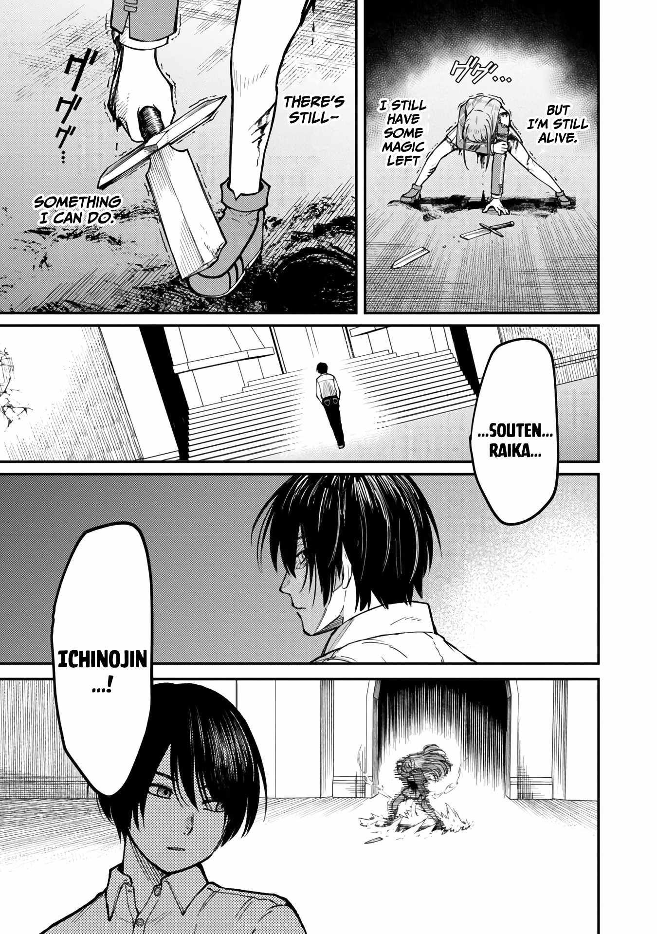 Saikyou no Maou ni Kitaerareta Yuusha Isekai Kikanshatachi no Gakuen de Musou Suru chapter 16 page 12