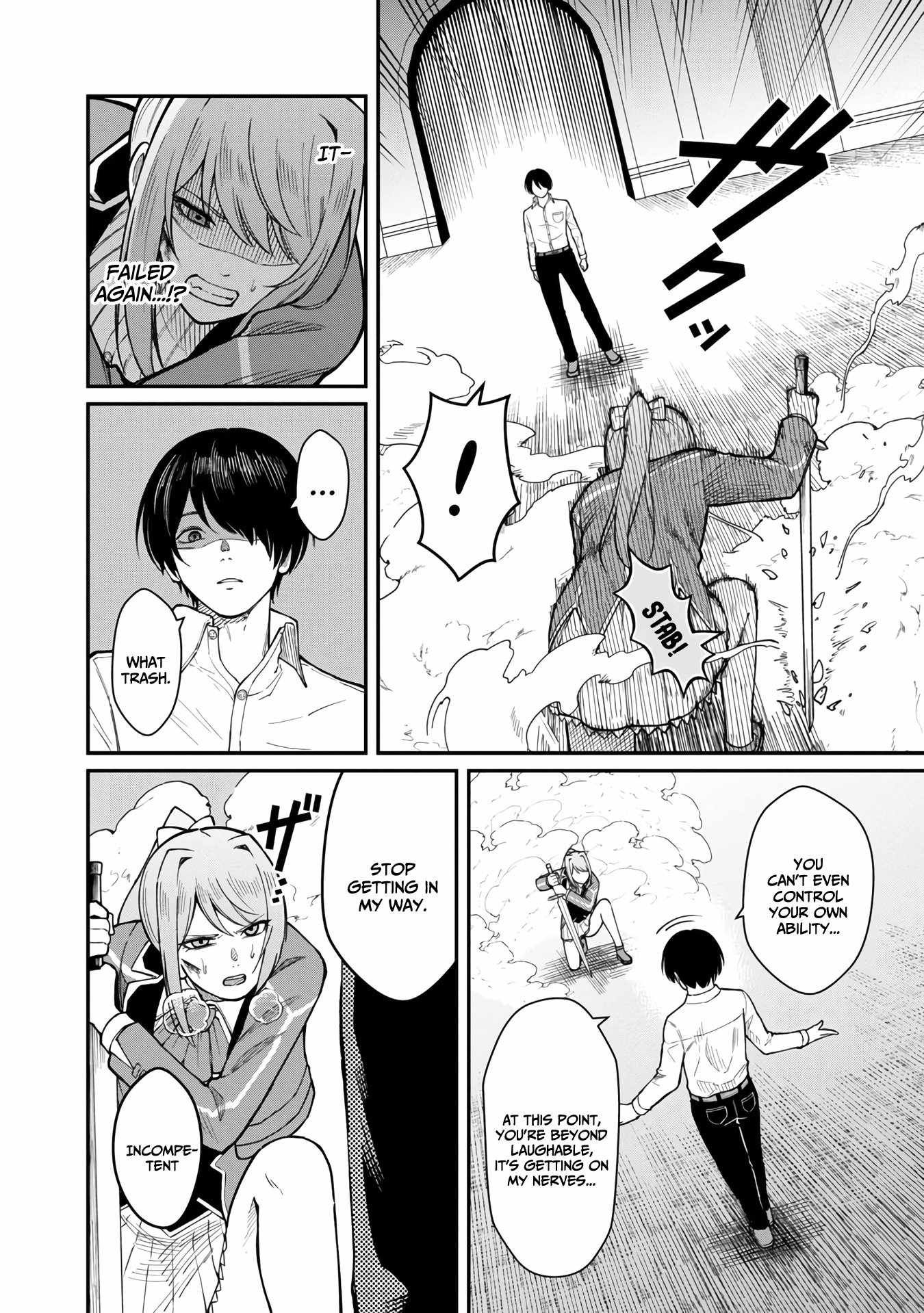 Saikyou no Maou ni Kitaerareta Yuusha Isekai Kikanshatachi no Gakuen de Musou Suru chapter 16 page 5