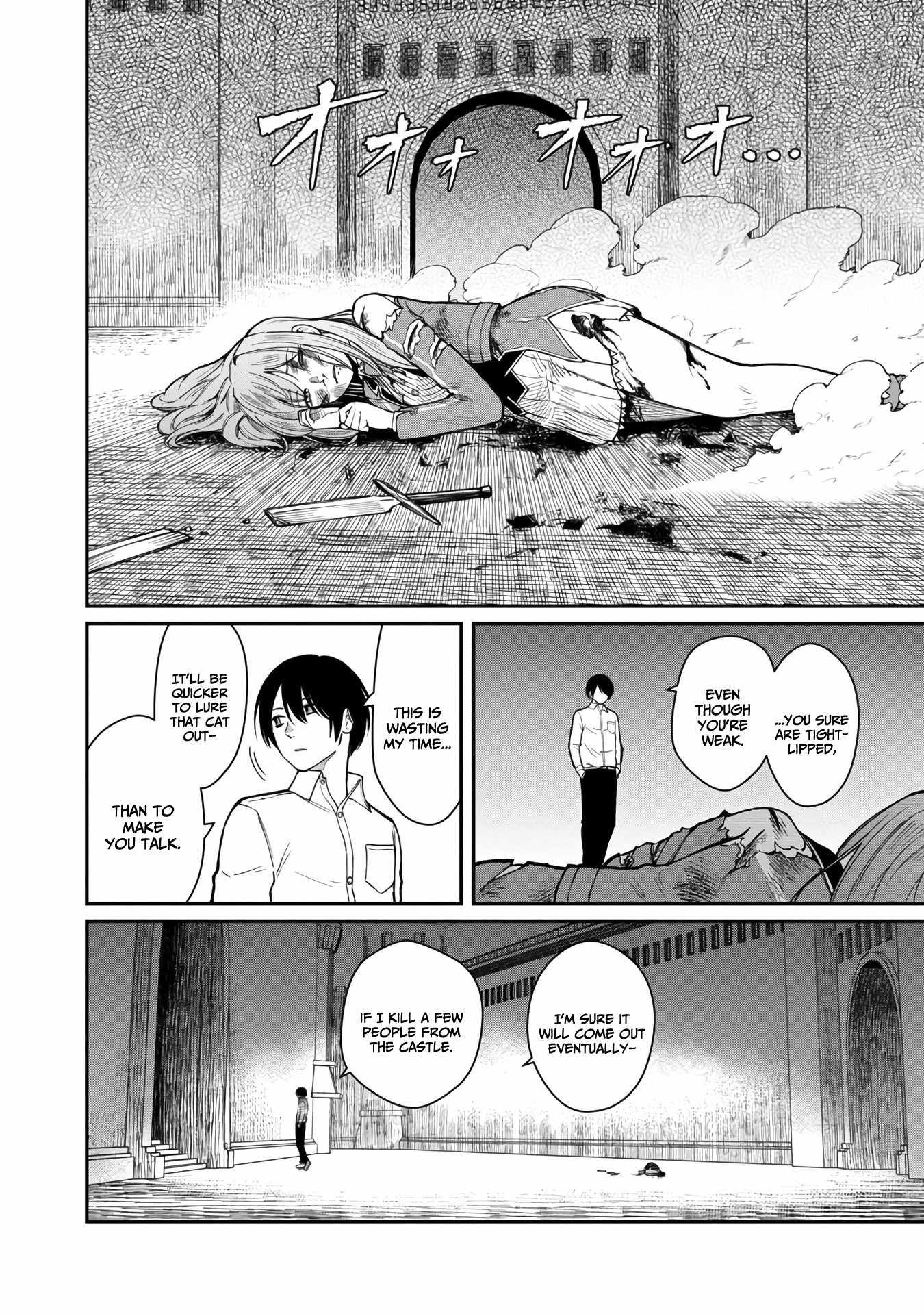 Saikyou no Maou ni Kitaerareta Yuusha Isekai Kikanshatachi no Gakuen de Musou Suru chapter 16 page 9