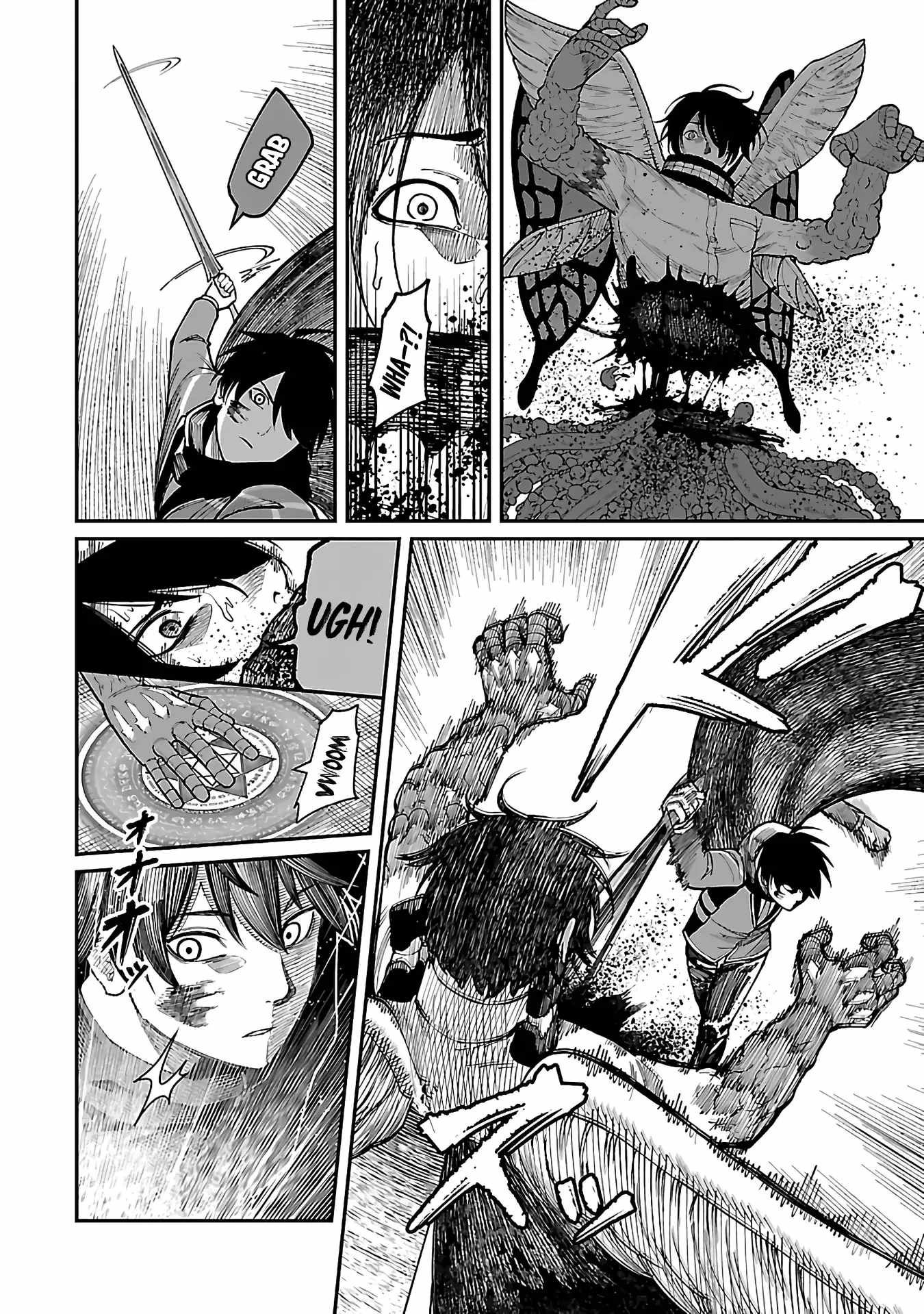 Saikyou no Maou ni Kitaerareta Yuusha Isekai Kikanshatachi no Gakuen de Musou Suru chapter 17 page 17