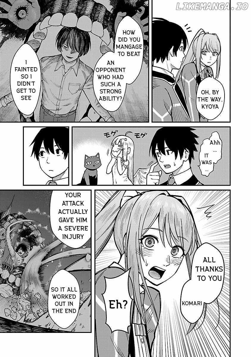 Saikyou no Maou ni Kitaerareta Yuusha Isekai Kikanshatachi no Gakuen de Musou Suru chapter 19 page 7