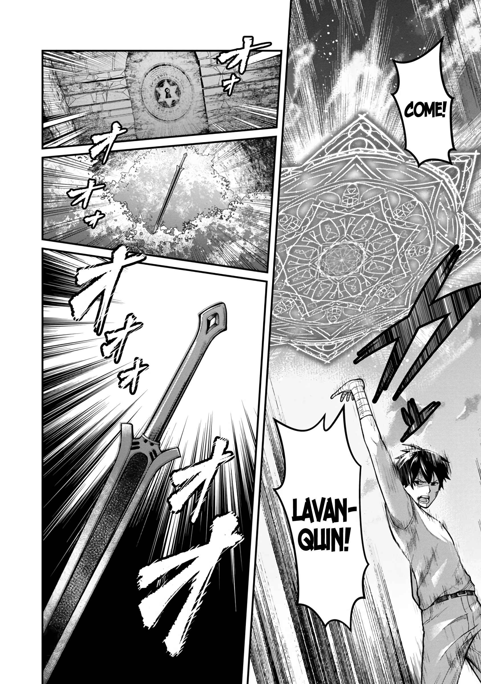 Saikyou no Maou ni Kitaerareta Yuusha Isekai Kikanshatachi no Gakuen de Musou Suru chapter 3 page 18