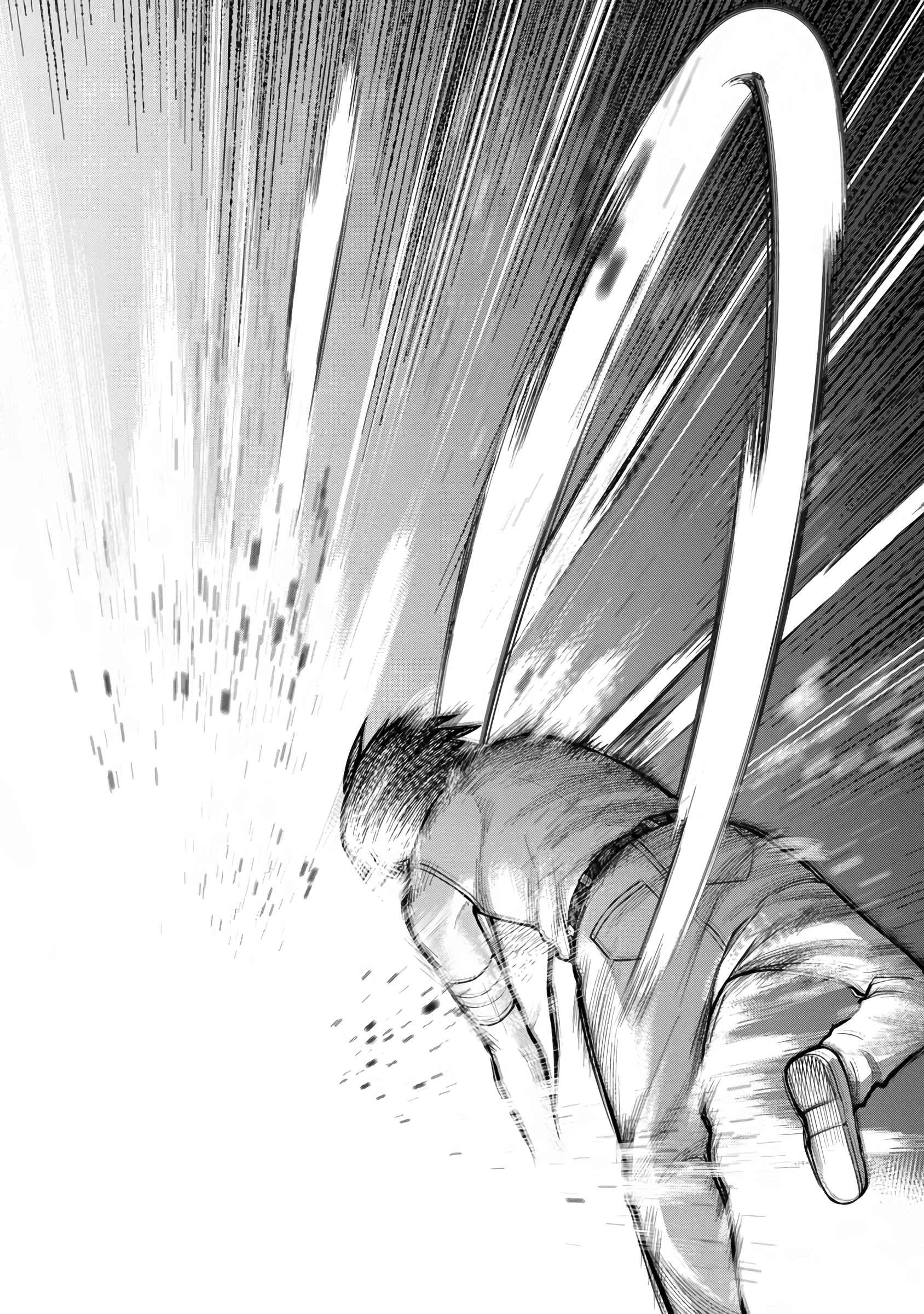 Saikyou no Maou ni Kitaerareta Yuusha Isekai Kikanshatachi no Gakuen de Musou Suru chapter 3 page 24