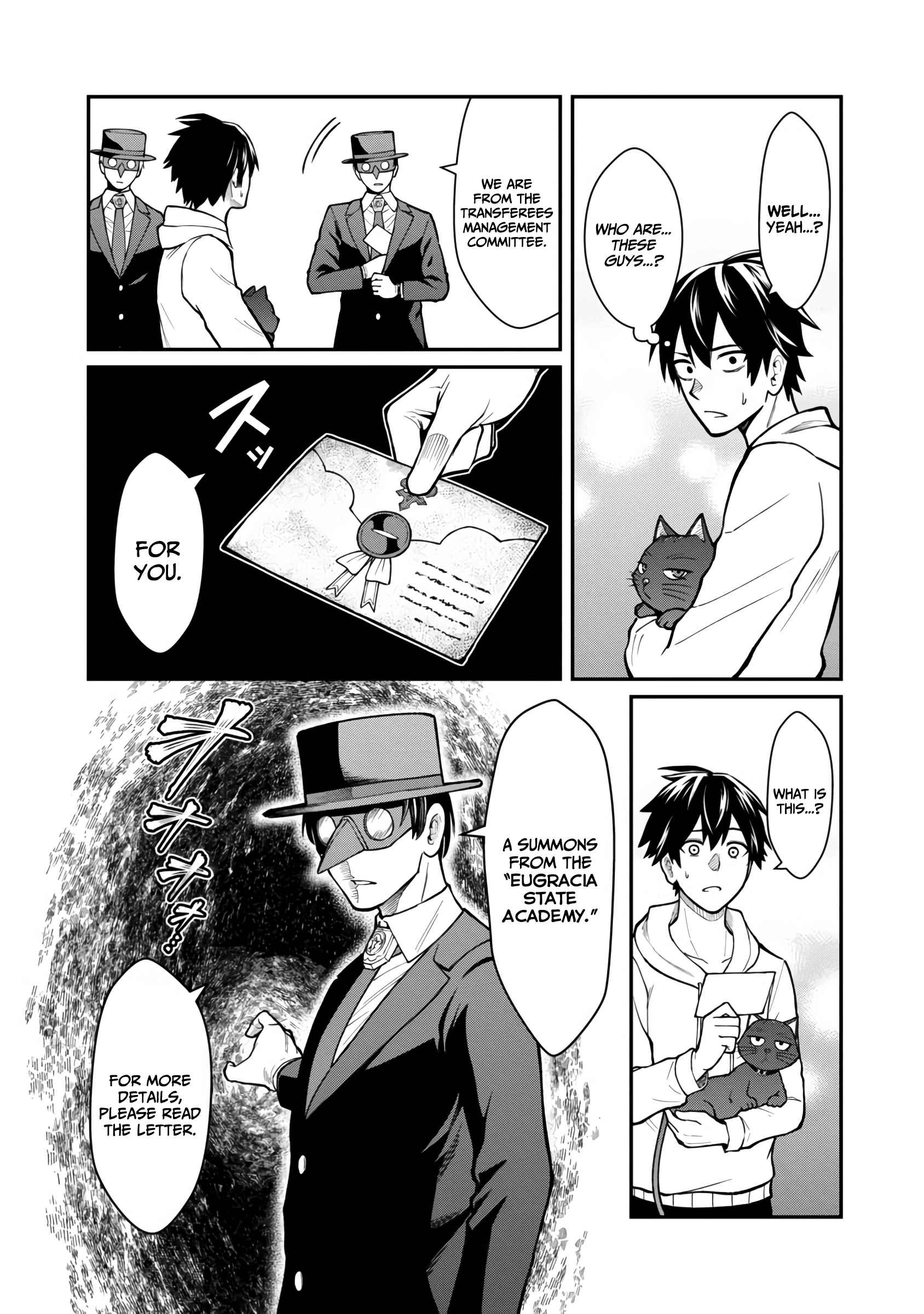 Saikyou no Maou ni Kitaerareta Yuusha Isekai Kikanshatachi no Gakuen de Musou Suru chapter 3 page 33