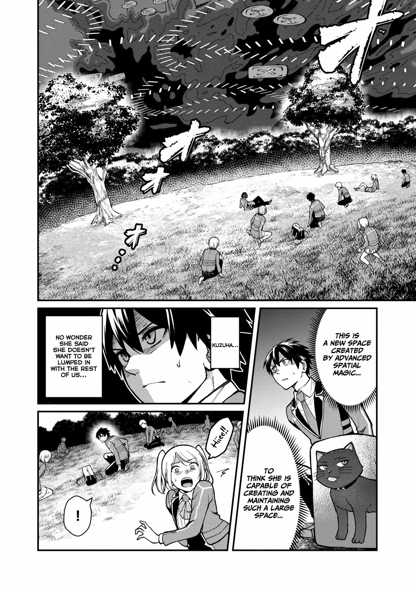 Saikyou no Maou ni Kitaerareta Yuusha Isekai Kikanshatachi no Gakuen de Musou Suru chapter 4 page 21