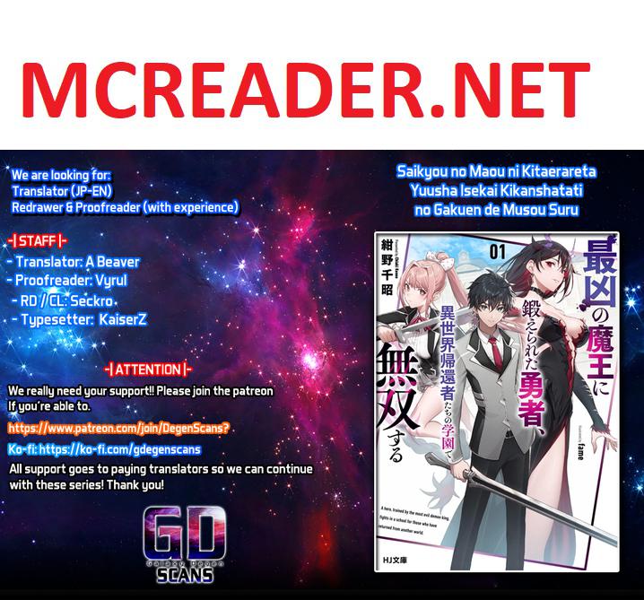 Saikyou no Maou ni Kitaerareta Yuusha Isekai Kikanshatachi no Gakuen de Musou Suru chapter 5 page 1