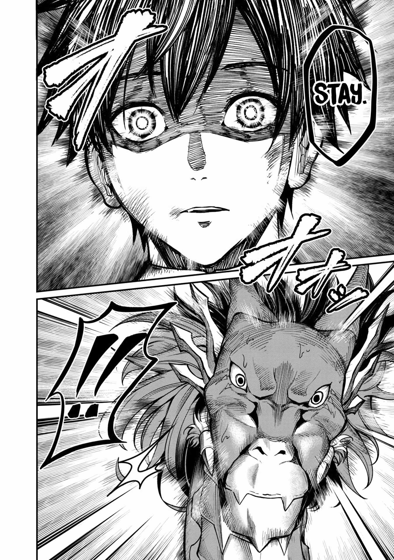 Saikyou no Maou ni Kitaerareta Yuusha Isekai Kikanshatachi no Gakuen de Musou Suru chapter 5 page 19