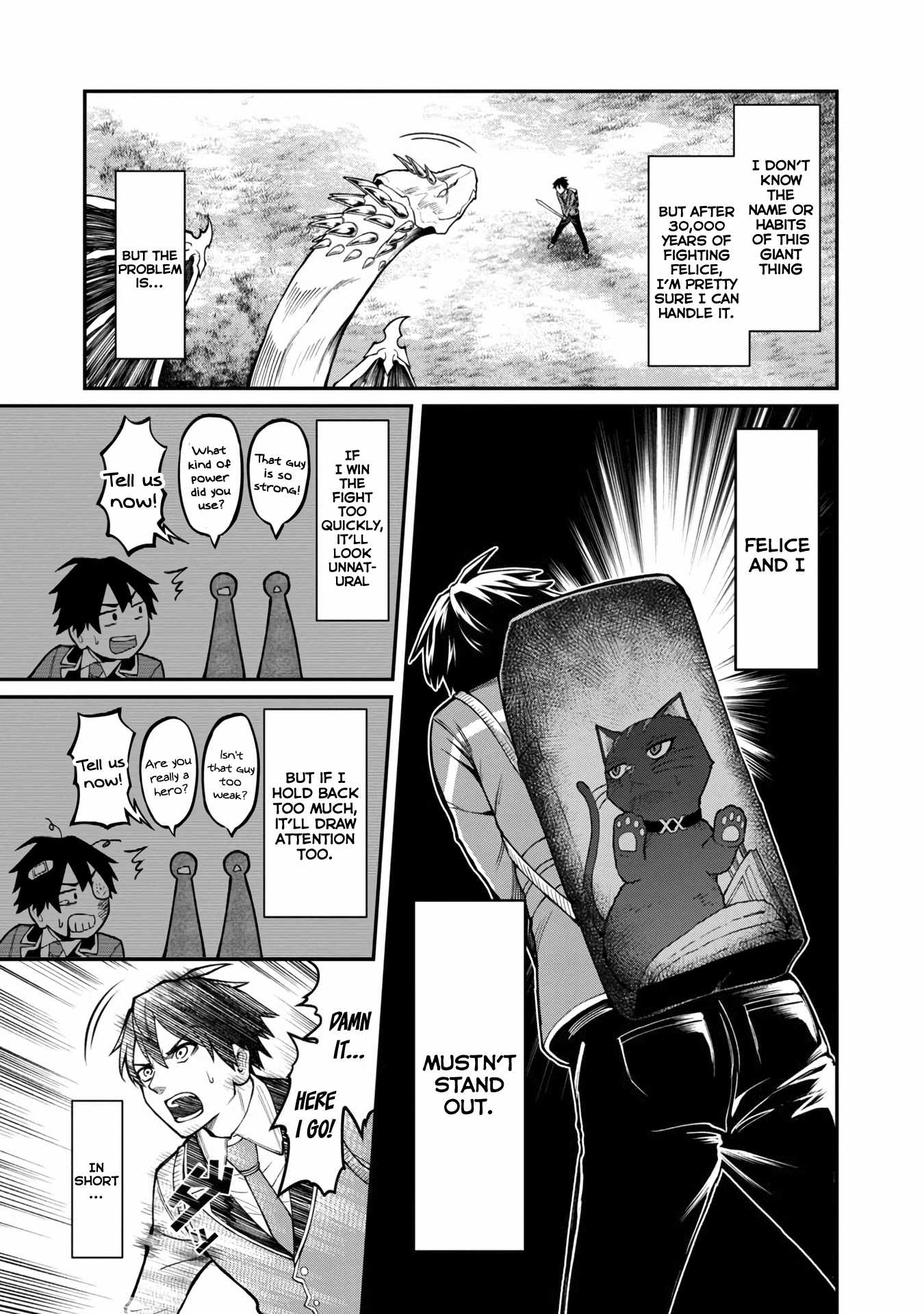 Saikyou no Maou ni Kitaerareta Yuusha Isekai Kikanshatachi no Gakuen de Musou Suru chapter 5 page 5