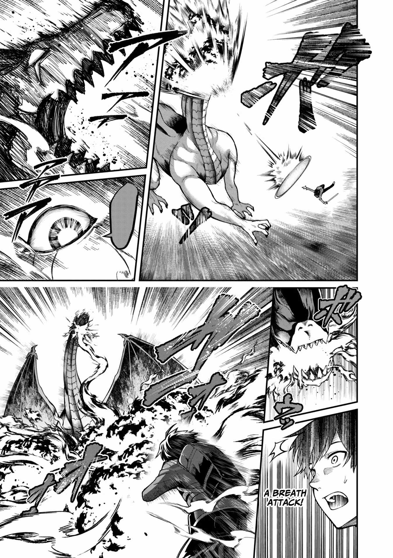 Saikyou no Maou ni Kitaerareta Yuusha Isekai Kikanshatachi no Gakuen de Musou Suru chapter 5 page 7