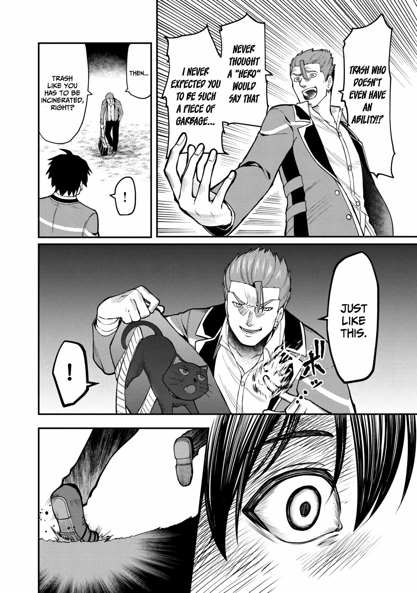 Saikyou no Maou ni Kitaerareta Yuusha Isekai Kikanshatachi no Gakuen de Musou Suru chapter 6 page 15