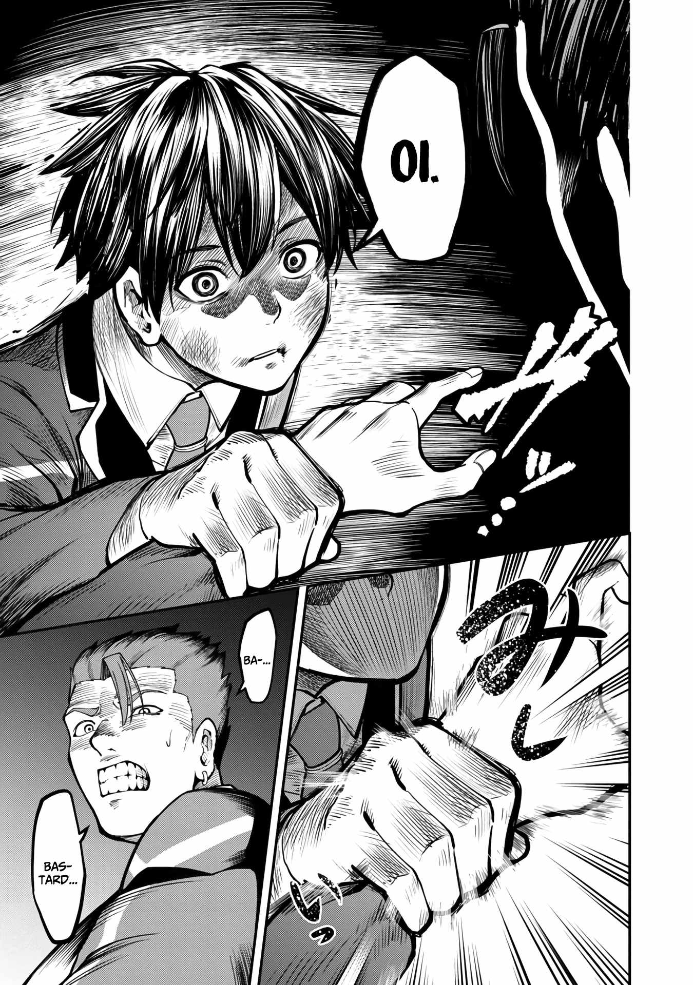 Saikyou no Maou ni Kitaerareta Yuusha Isekai Kikanshatachi no Gakuen de Musou Suru chapter 6 page 16