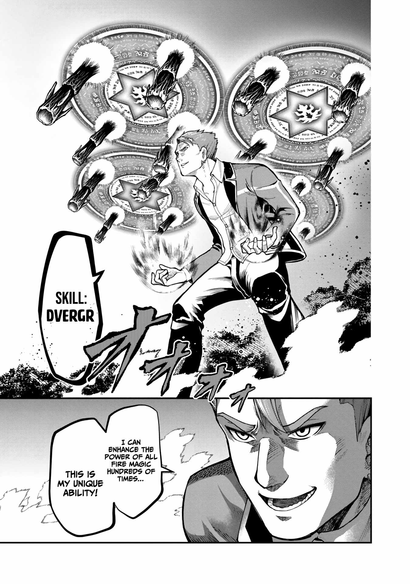 Saikyou no Maou ni Kitaerareta Yuusha Isekai Kikanshatachi no Gakuen de Musou Suru chapter 6 page 18