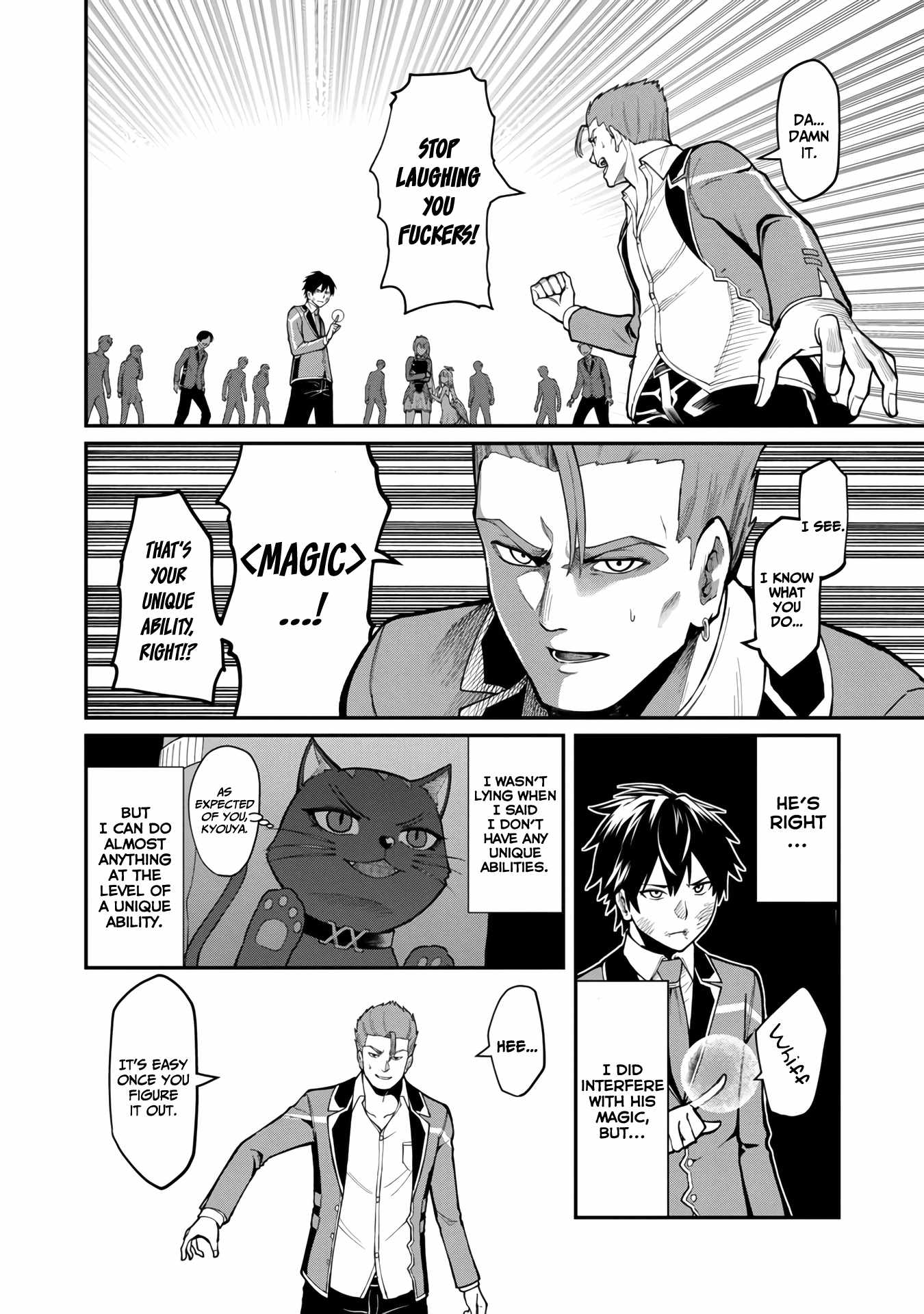 Saikyou no Maou ni Kitaerareta Yuusha Isekai Kikanshatachi no Gakuen de Musou Suru chapter 6 page 21