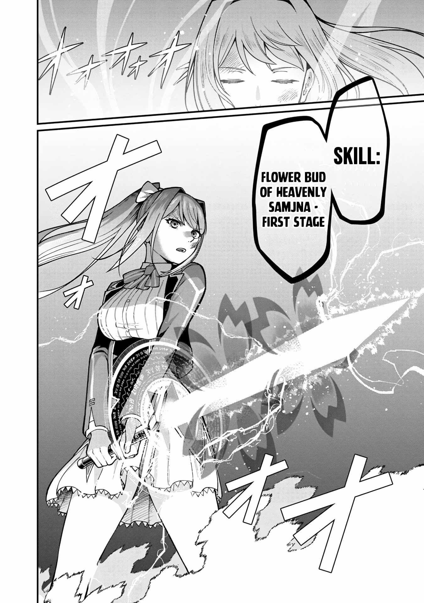 Saikyou no Maou ni Kitaerareta Yuusha Isekai Kikanshatachi no Gakuen de Musou Suru chapter 6 page 7