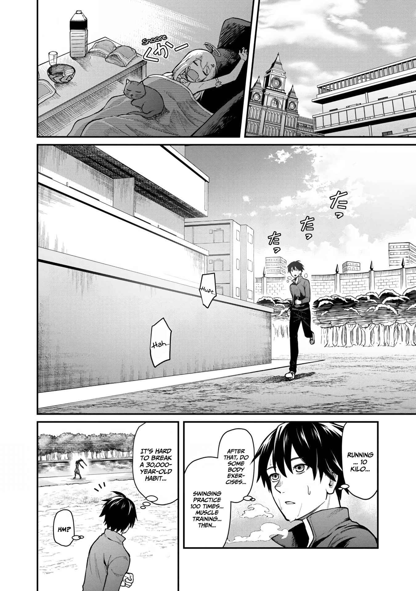 Saikyou no Maou ni Kitaerareta Yuusha Isekai Kikanshatachi no Gakuen de Musou Suru chapter 7 page 13