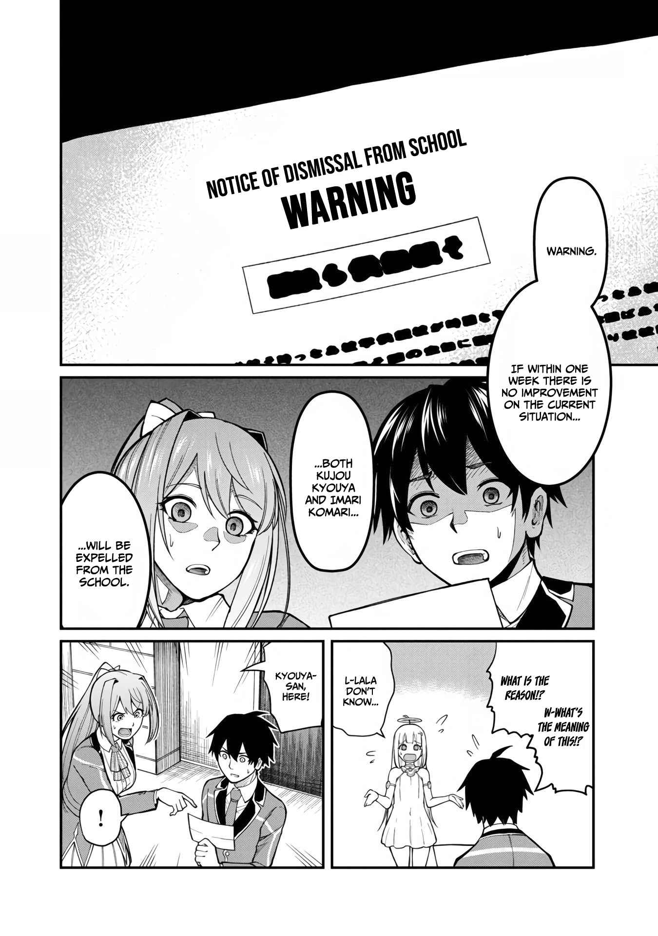 Saikyou no Maou ni Kitaerareta Yuusha Isekai Kikanshatachi no Gakuen de Musou Suru chapter 7 page 27