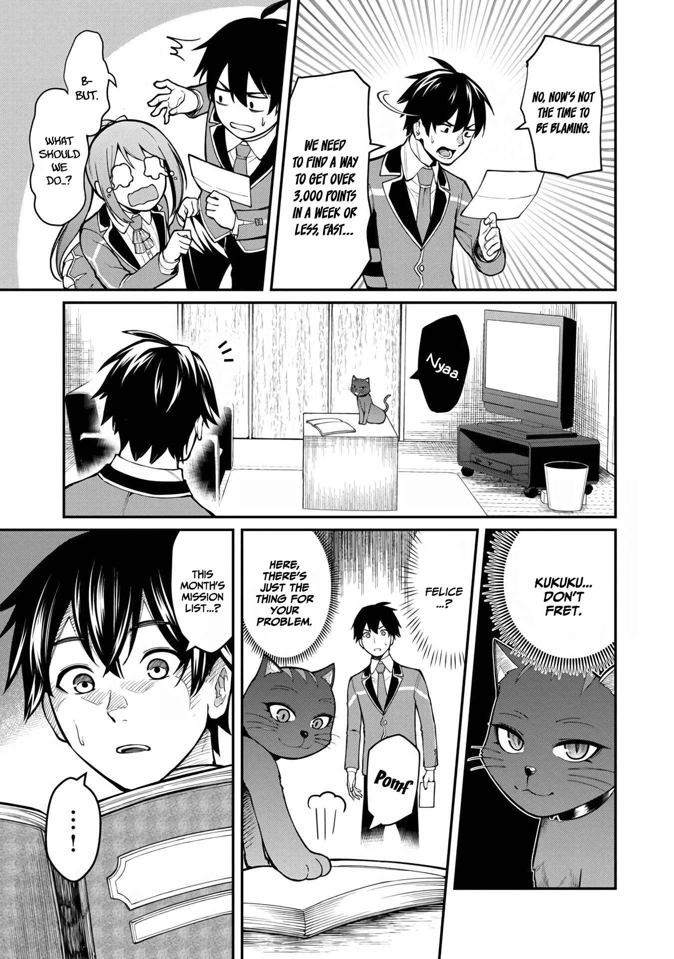 Saikyou no Maou ni Kitaerareta Yuusha Isekai Kikanshatachi no Gakuen de Musou Suru chapter 7 page 30