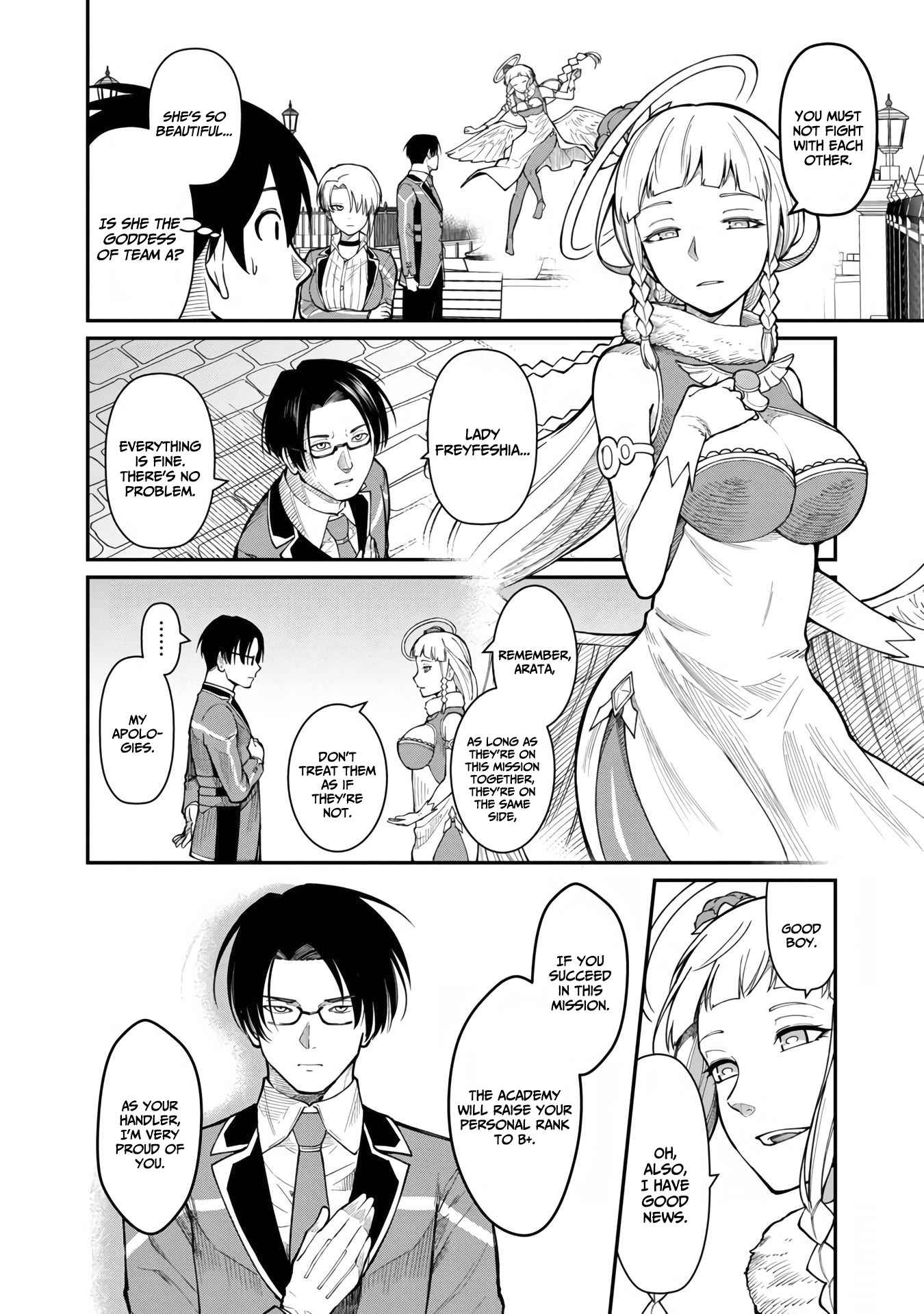 Saikyou no Maou ni Kitaerareta Yuusha Isekai Kikanshatachi no Gakuen de Musou Suru chapter 8 page 11