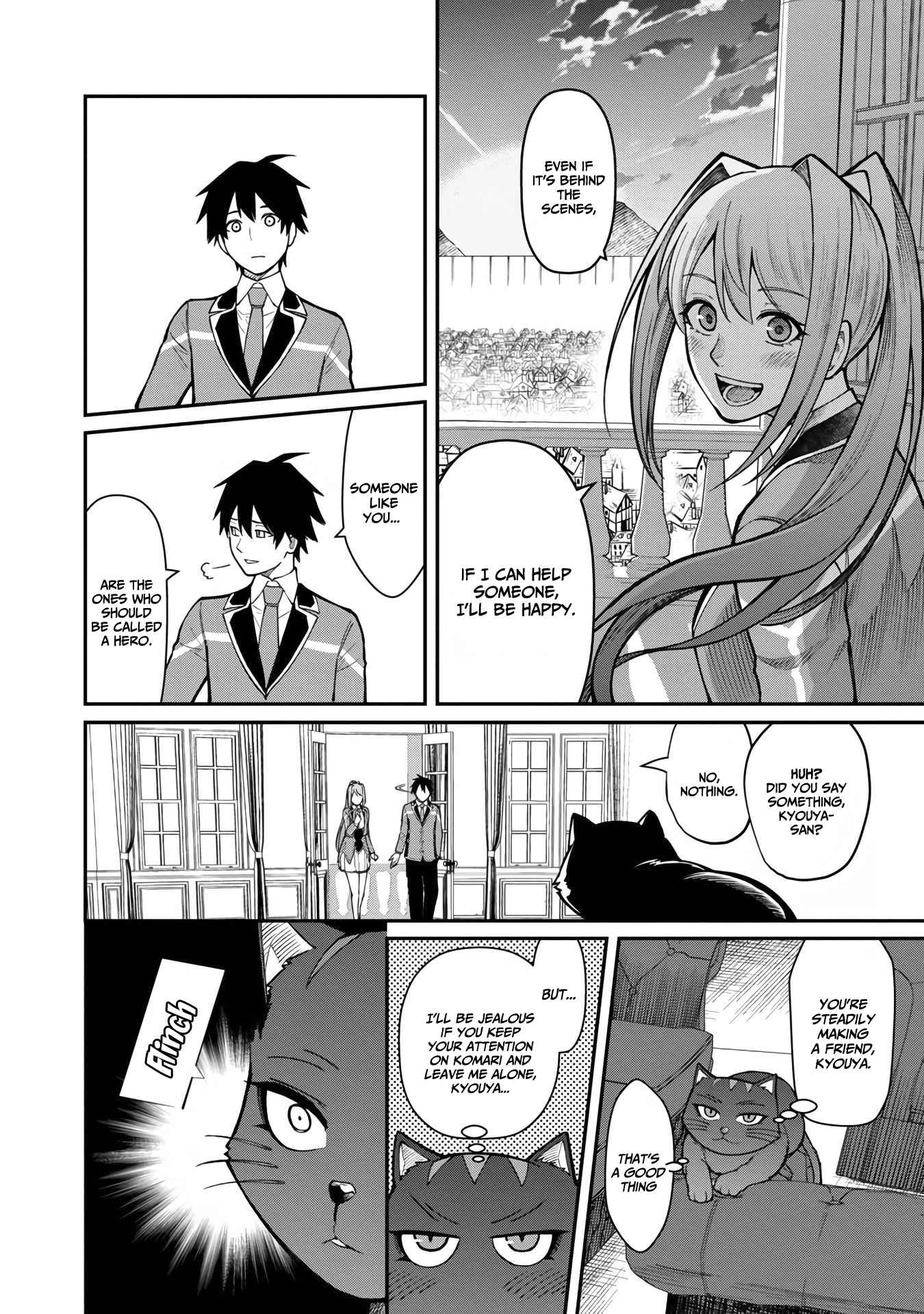 Saikyou no Maou ni Kitaerareta Yuusha Isekai Kikanshatachi no Gakuen de Musou Suru chapter 8 page 23