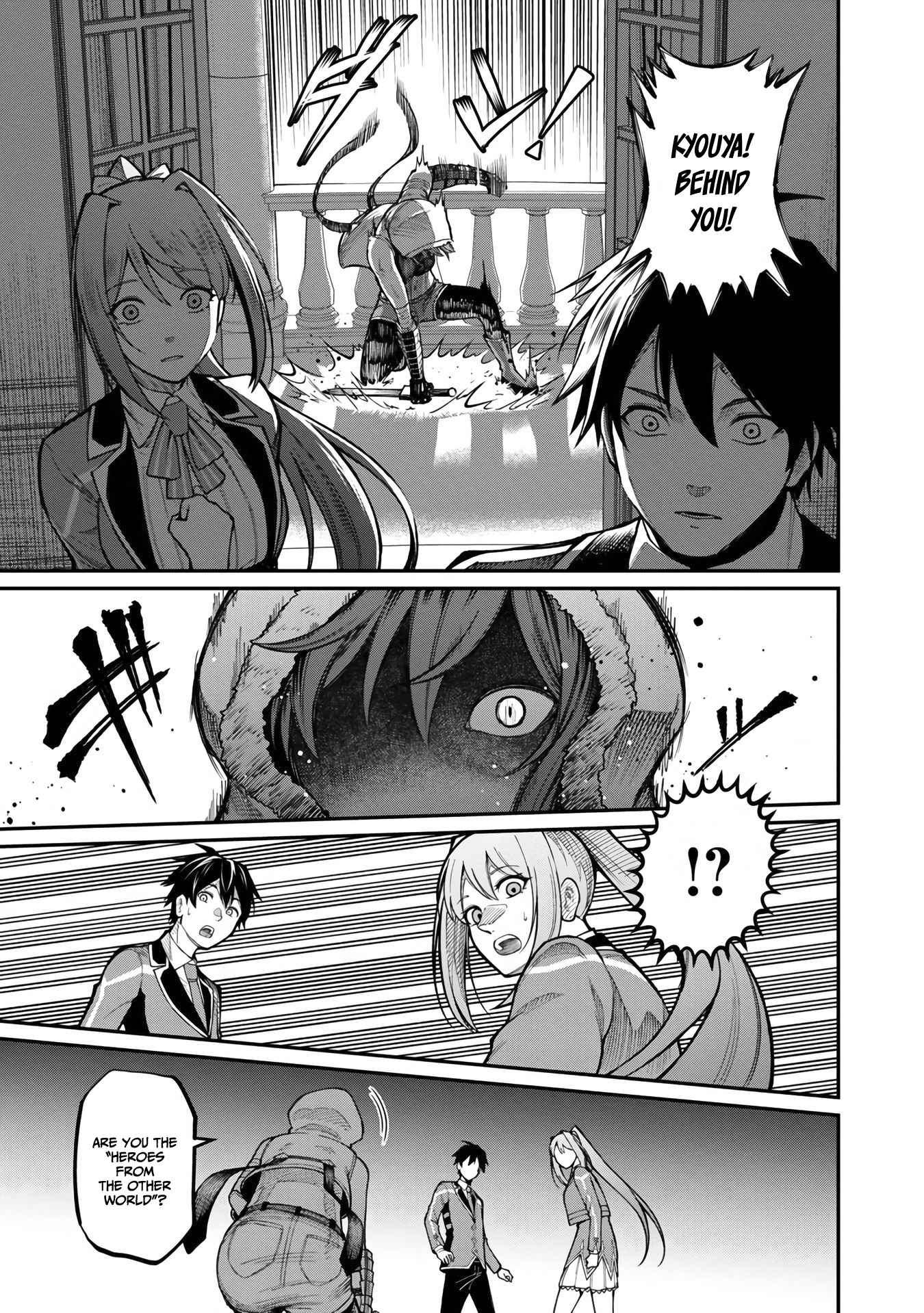 Saikyou no Maou ni Kitaerareta Yuusha Isekai Kikanshatachi no Gakuen de Musou Suru chapter 8 page 24