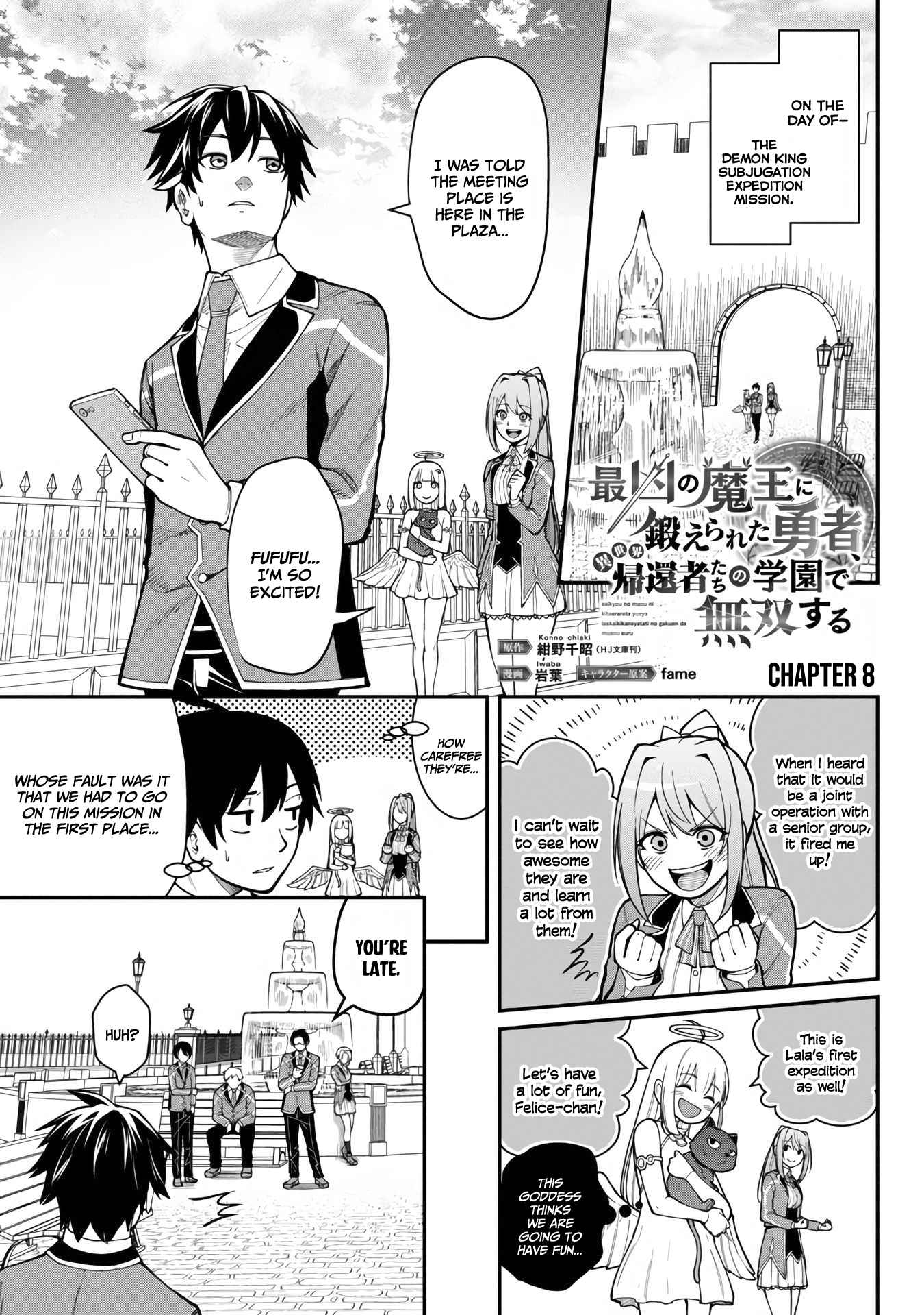 Saikyou no Maou ni Kitaerareta Yuusha Isekai Kikanshatachi no Gakuen de Musou Suru chapter 8 page 4