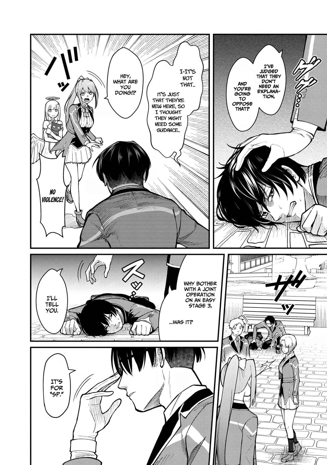 Saikyou no Maou ni Kitaerareta Yuusha Isekai Kikanshatachi no Gakuen de Musou Suru chapter 8 page 9