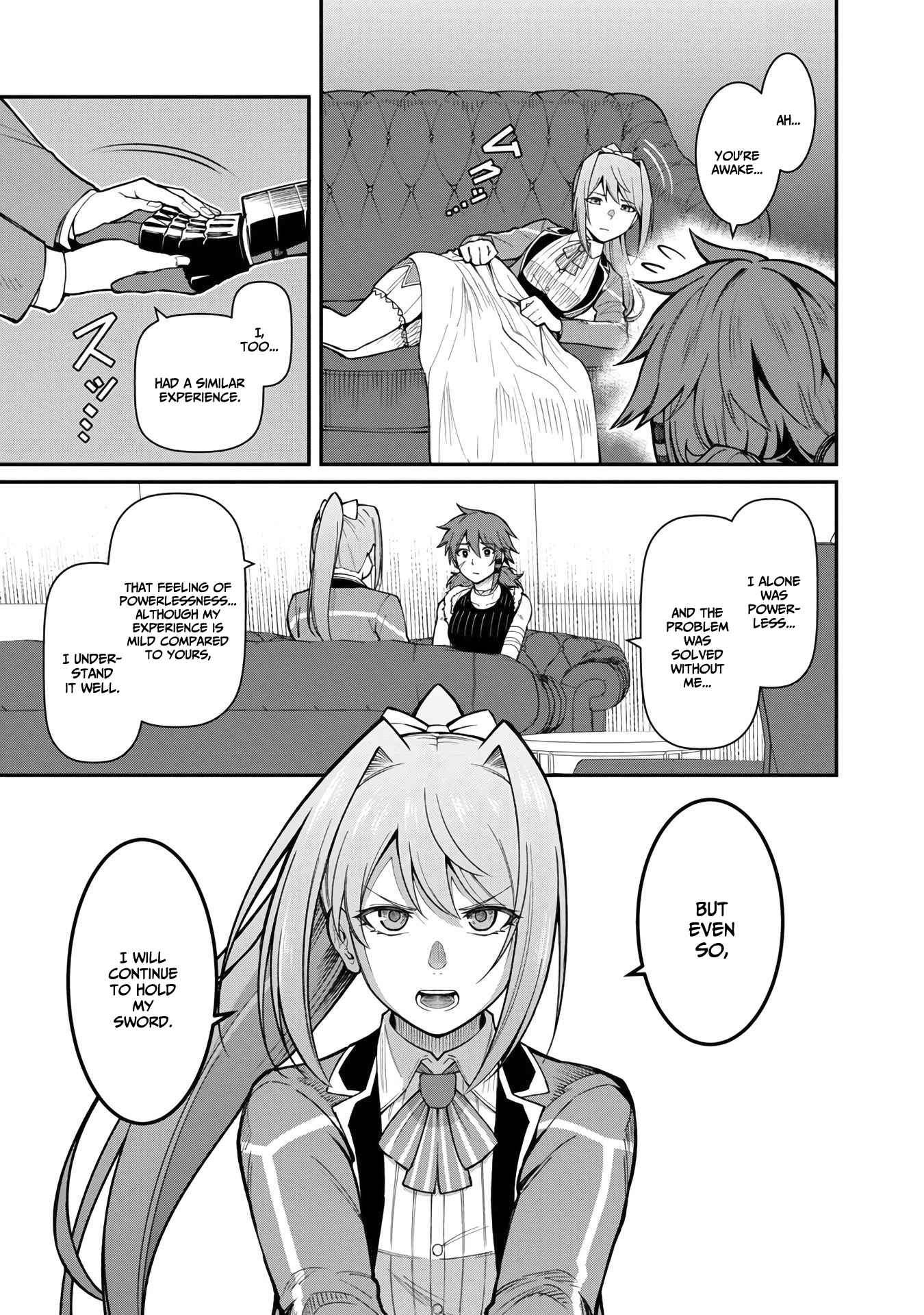 Saikyou no Maou ni Kitaerareta Yuusha Isekai Kikanshatachi no Gakuen de Musou Suru chapter 9 page 16