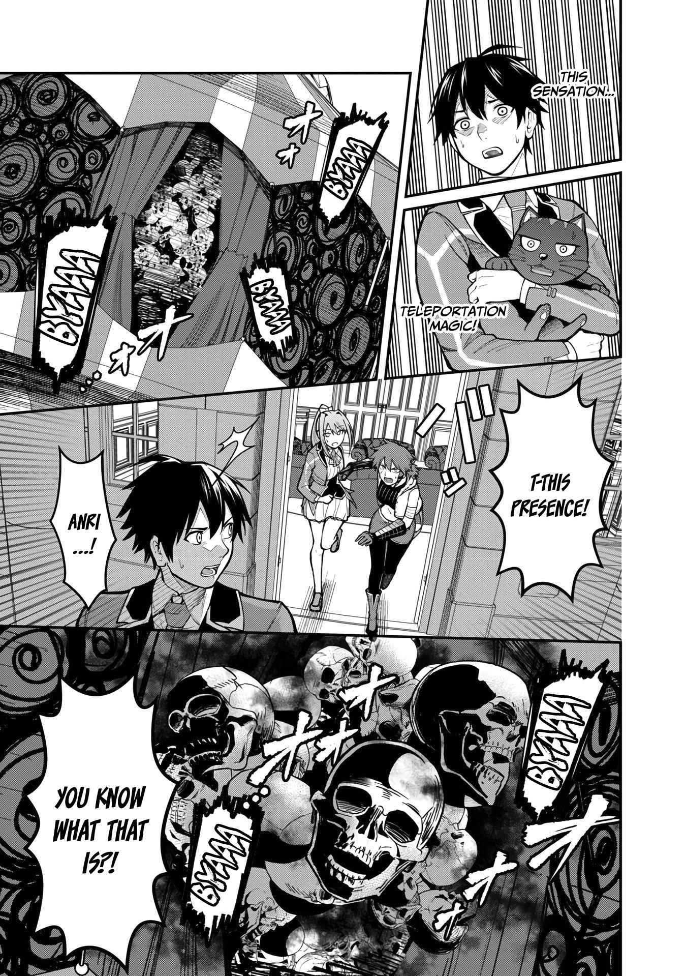 Saikyou no Maou ni Kitaerareta Yuusha Isekai Kikanshatachi no Gakuen de Musou Suru chapter 9 page 22