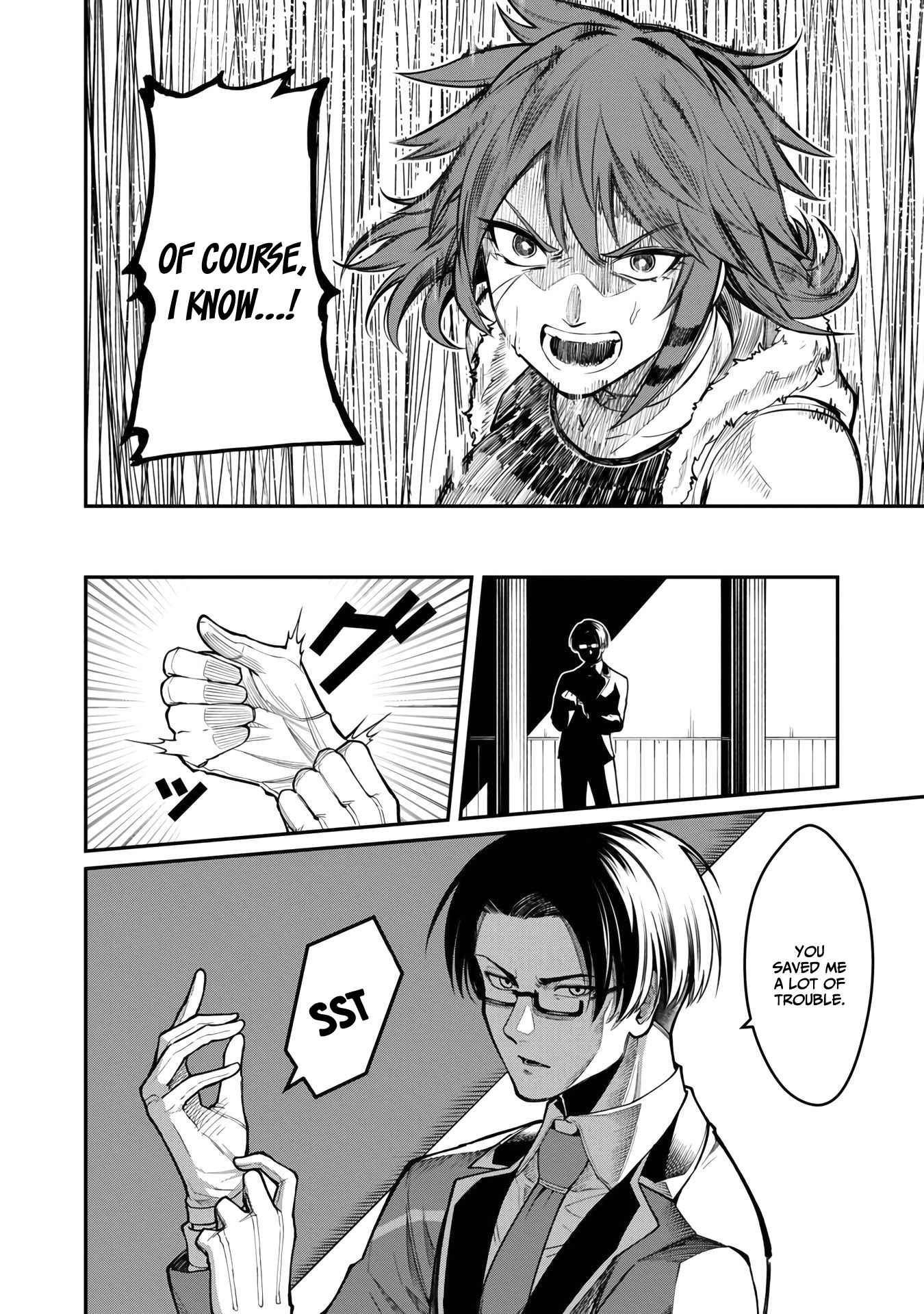 Saikyou no Maou ni Kitaerareta Yuusha Isekai Kikanshatachi no Gakuen de Musou Suru chapter 9 page 23