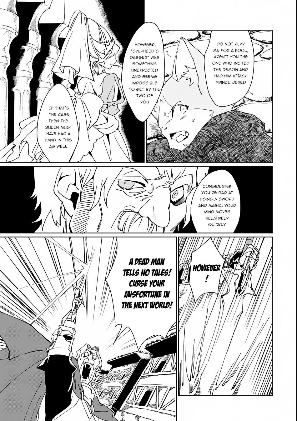 Saikyou Yuusha wa Oharai Hako: Maou ni Nattara Zutto Ore no Musou Return chapter 1 page 42