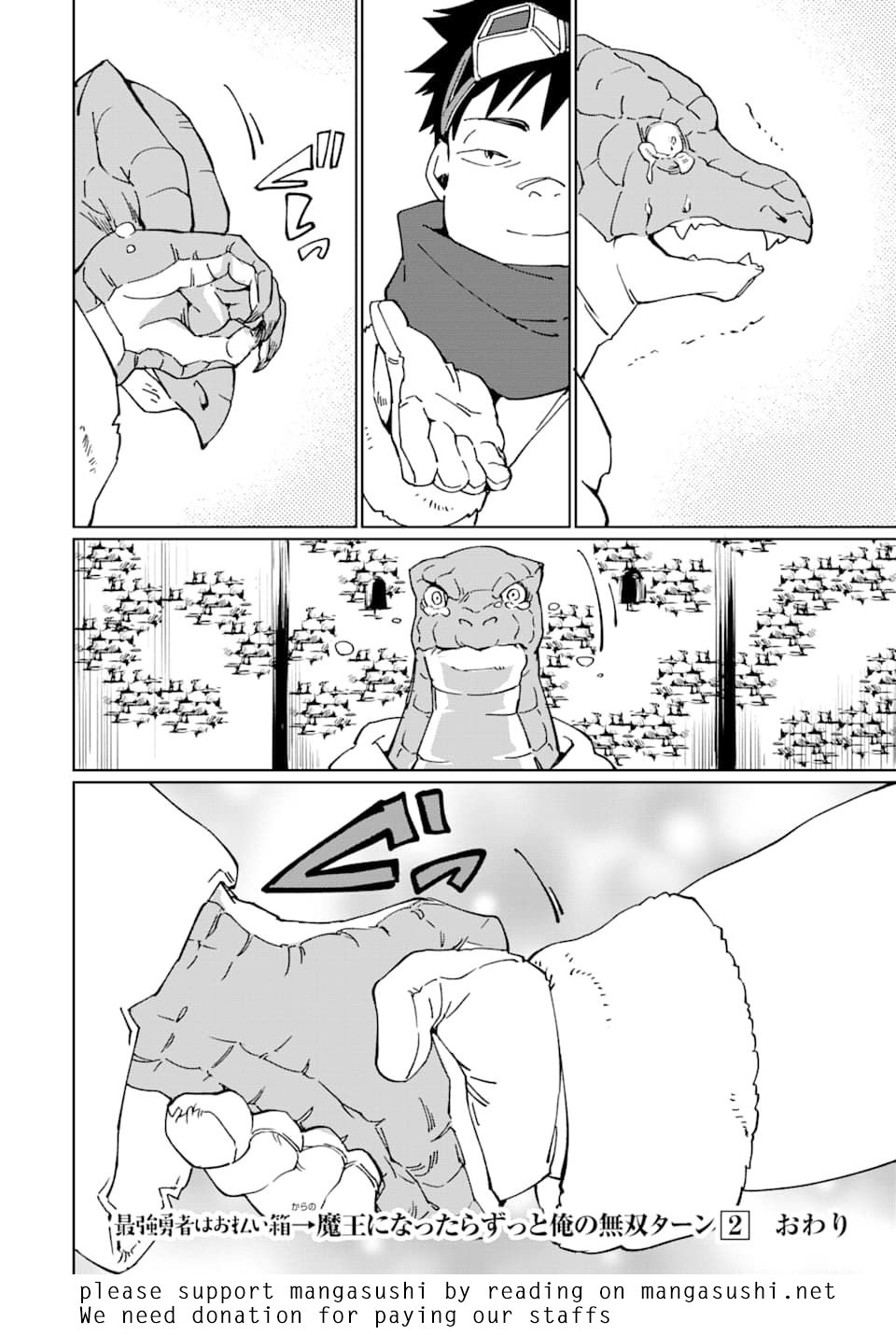 Saikyou Yuusha wa Oharai Hako: Maou ni Nattara Zutto Ore no Musou Return chapter 10 page 26