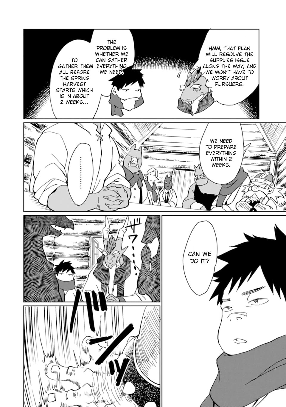 Saikyou Yuusha wa Oharai Hako: Maou ni Nattara Zutto Ore no Musou Return chapter 12 page 12