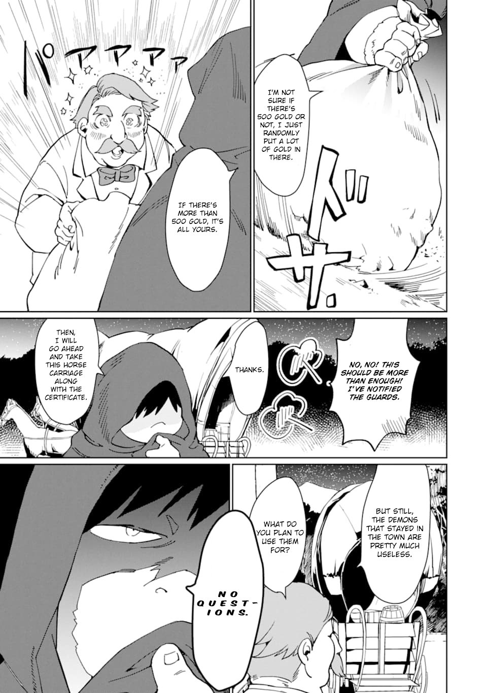 Saikyou Yuusha wa Oharai Hako: Maou ni Nattara Zutto Ore no Musou Return chapter 12 page 15