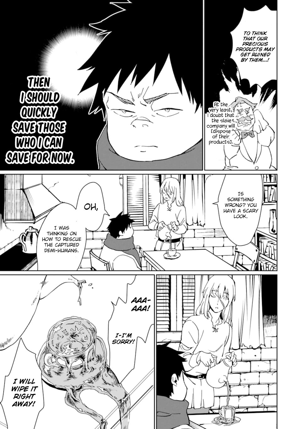 Saikyou Yuusha wa Oharai Hako: Maou ni Nattara Zutto Ore no Musou Return chapter 12 page 7