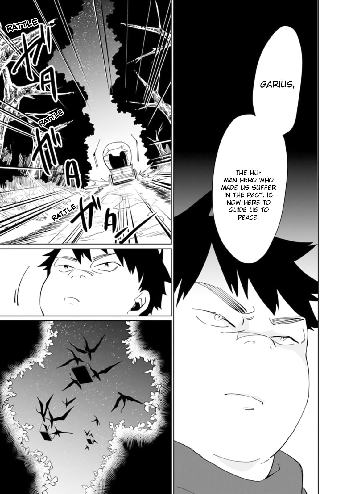 Saikyou Yuusha wa Oharai Hako: Maou ni Nattara Zutto Ore no Musou Return chapter 13 page 10