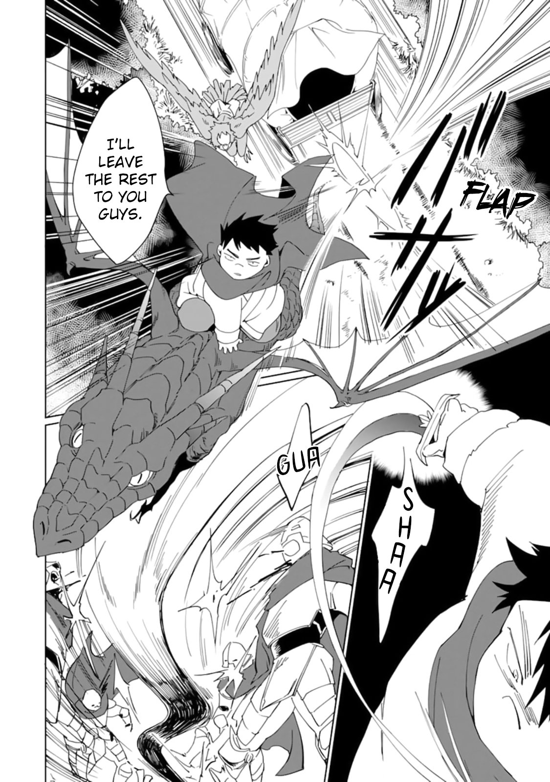 Saikyou Yuusha wa Oharai Hako: Maou ni Nattara Zutto Ore no Musou Return chapter 13 page 13