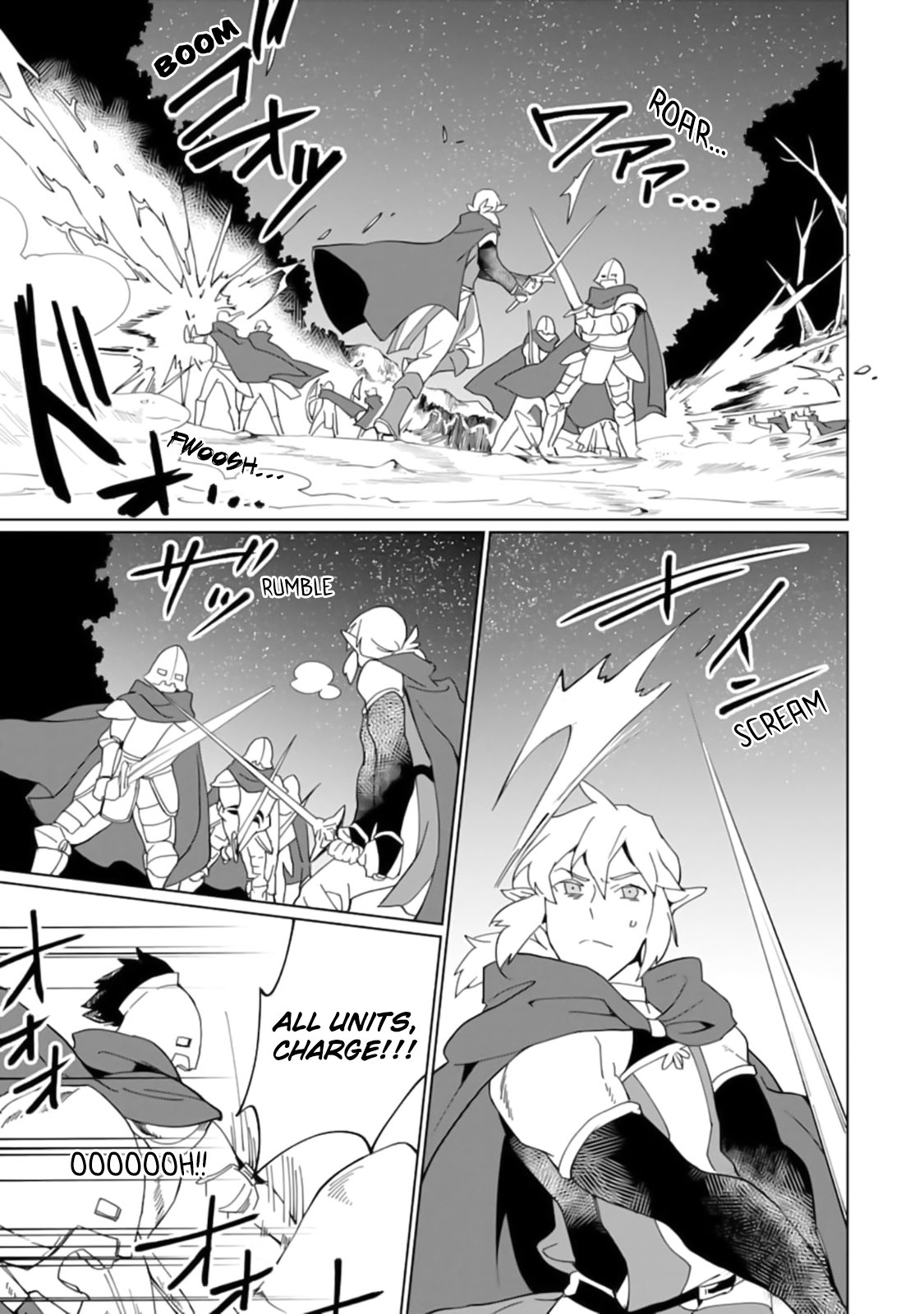 Saikyou Yuusha wa Oharai Hako: Maou ni Nattara Zutto Ore no Musou Return chapter 13 page 14