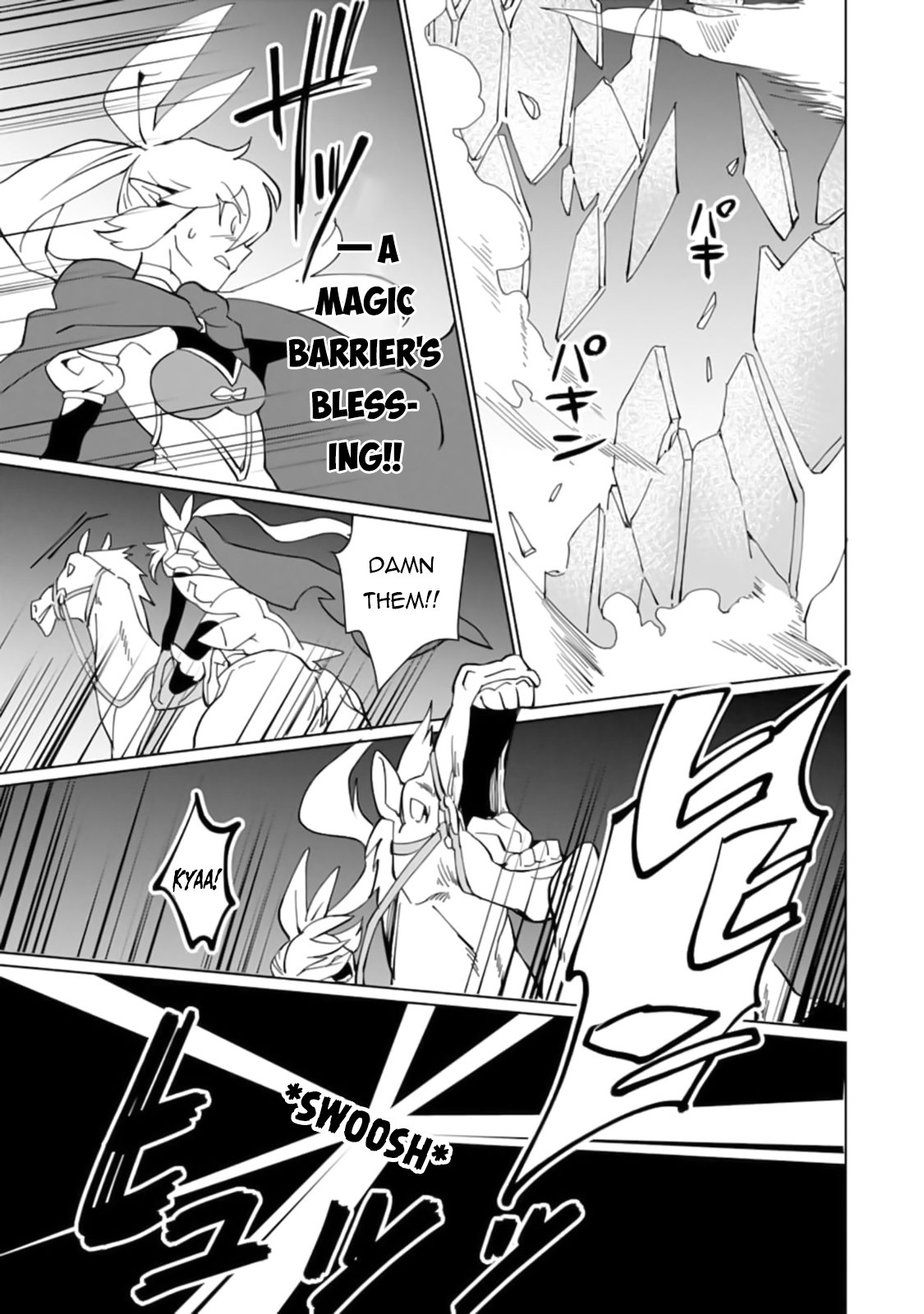 Saikyou Yuusha wa Oharai Hako: Maou ni Nattara Zutto Ore no Musou Return chapter 14 page 10