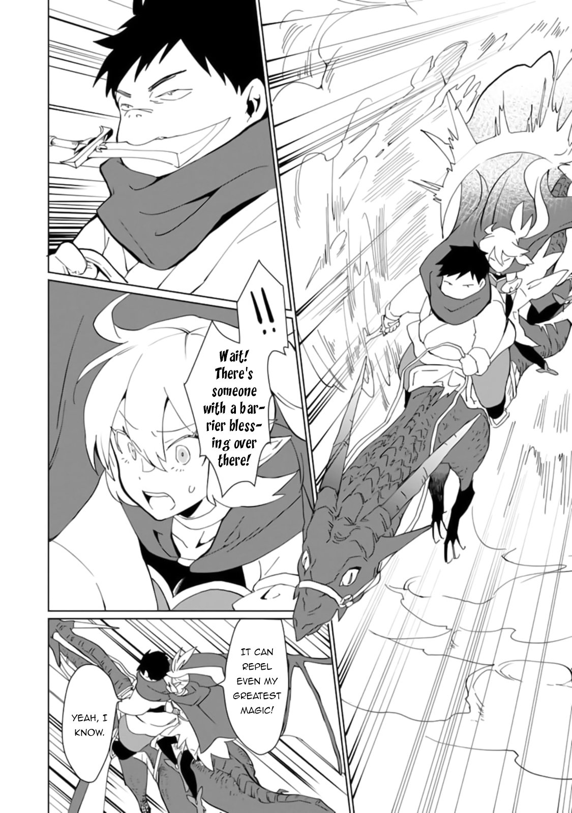 Saikyou Yuusha wa Oharai Hako: Maou ni Nattara Zutto Ore no Musou Return chapter 14 page 15