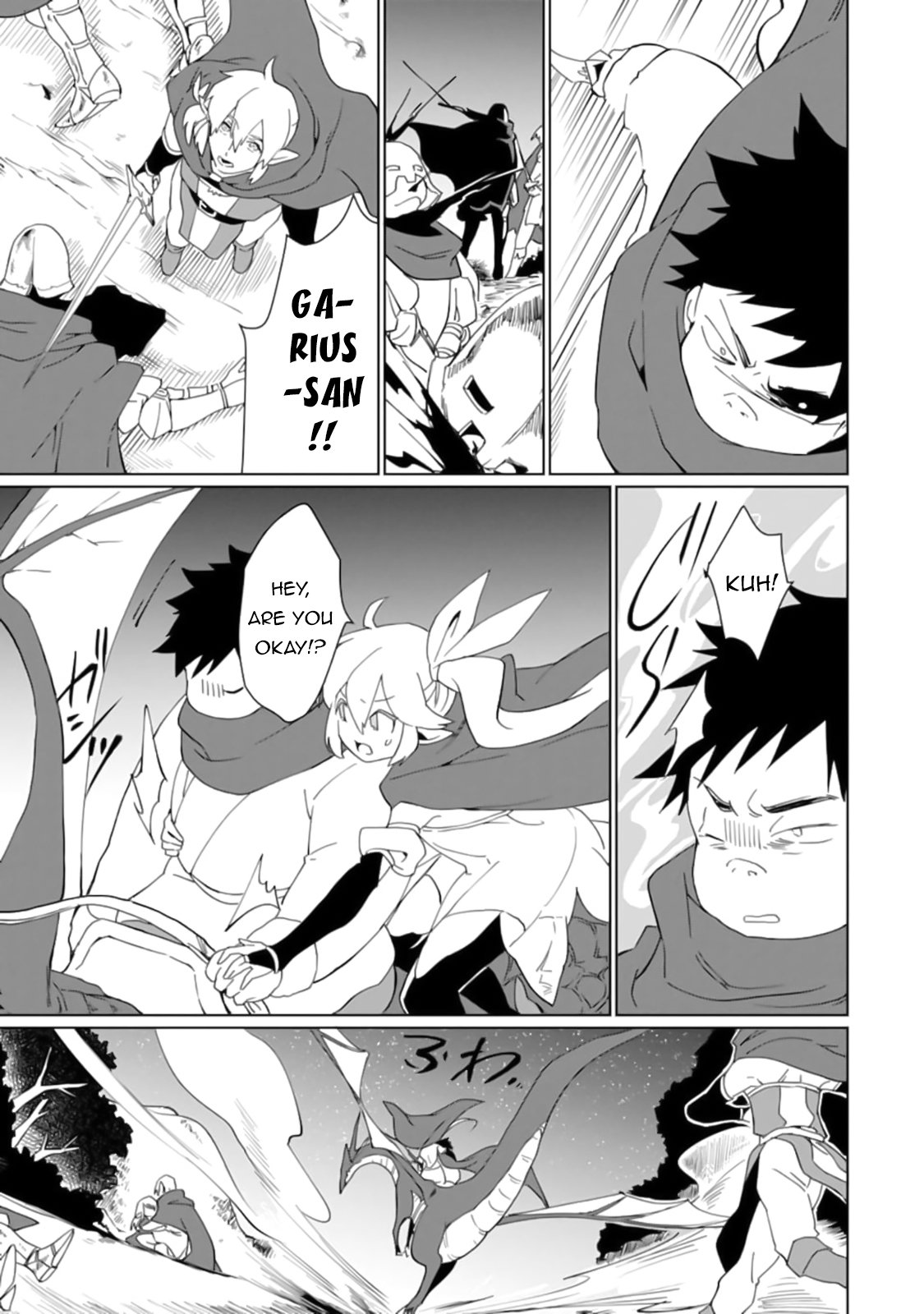 Saikyou Yuusha wa Oharai Hako: Maou ni Nattara Zutto Ore no Musou Return chapter 14 page 20