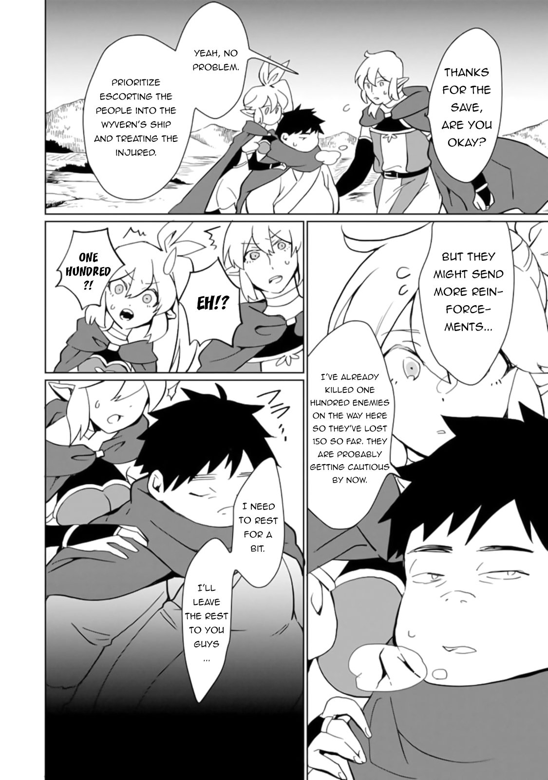 Saikyou Yuusha wa Oharai Hako: Maou ni Nattara Zutto Ore no Musou Return chapter 14 page 21