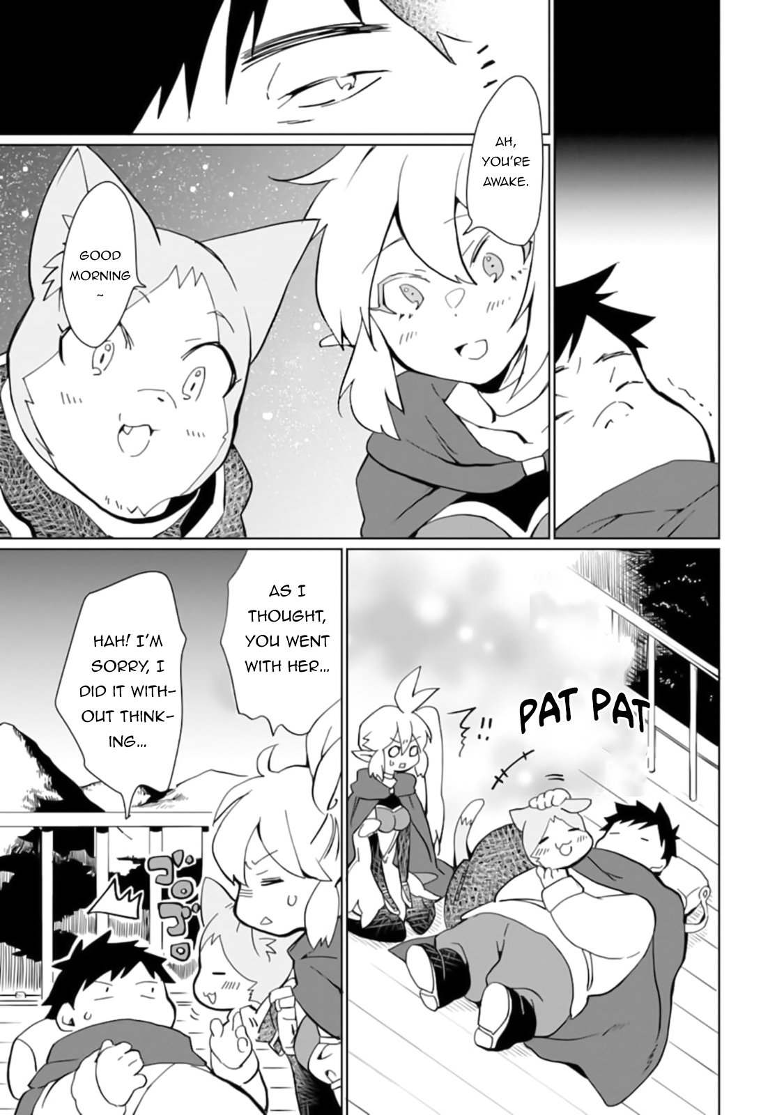 Saikyou Yuusha wa Oharai Hako: Maou ni Nattara Zutto Ore no Musou Return chapter 14 page 22