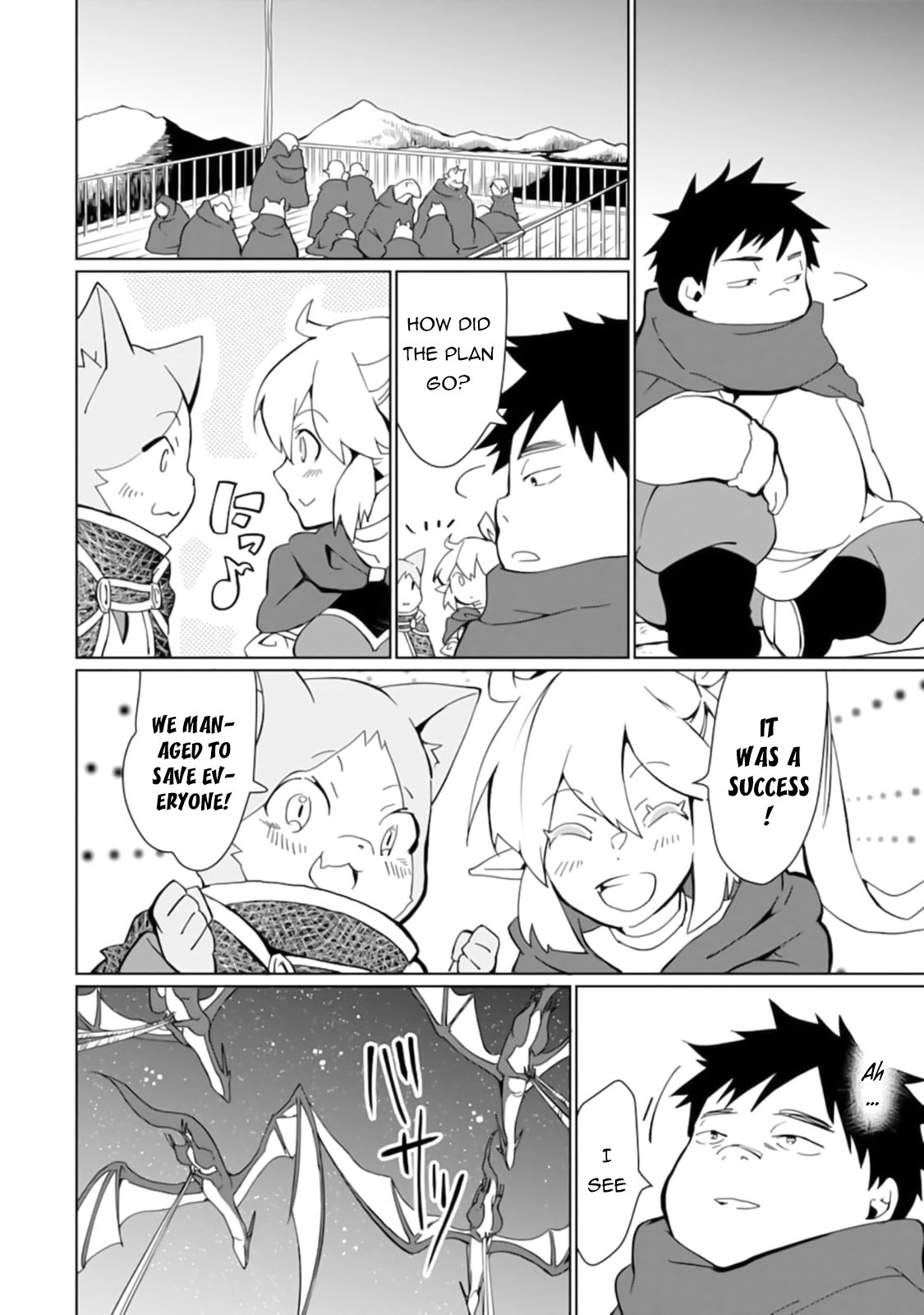 Saikyou Yuusha wa Oharai Hako: Maou ni Nattara Zutto Ore no Musou Return chapter 14 page 23