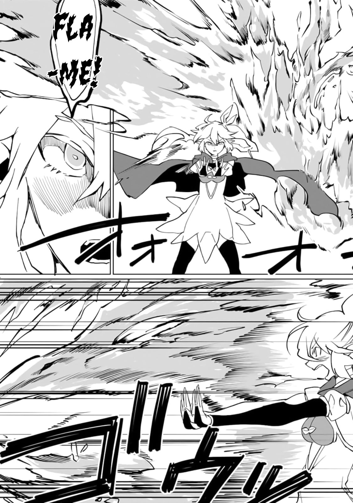 Saikyou Yuusha wa Oharai Hako: Maou ni Nattara Zutto Ore no Musou Return chapter 14 page 8