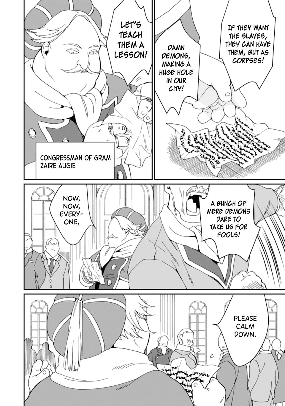 Saikyou Yuusha wa Oharai Hako: Maou ni Nattara Zutto Ore no Musou Return chapter 18 page 11