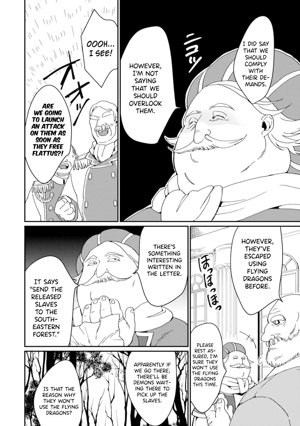 Saikyou Yuusha wa Oharai Hako: Maou ni Nattara Zutto Ore no Musou Return chapter 18 page 13