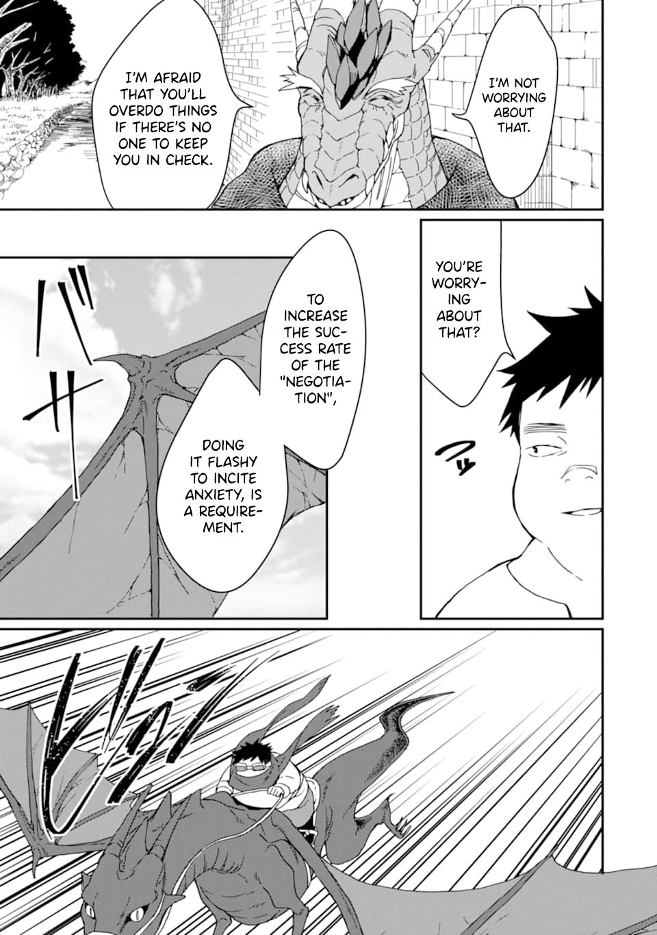 Saikyou Yuusha wa Oharai Hako: Maou ni Nattara Zutto Ore no Musou Return chapter 18 page 6